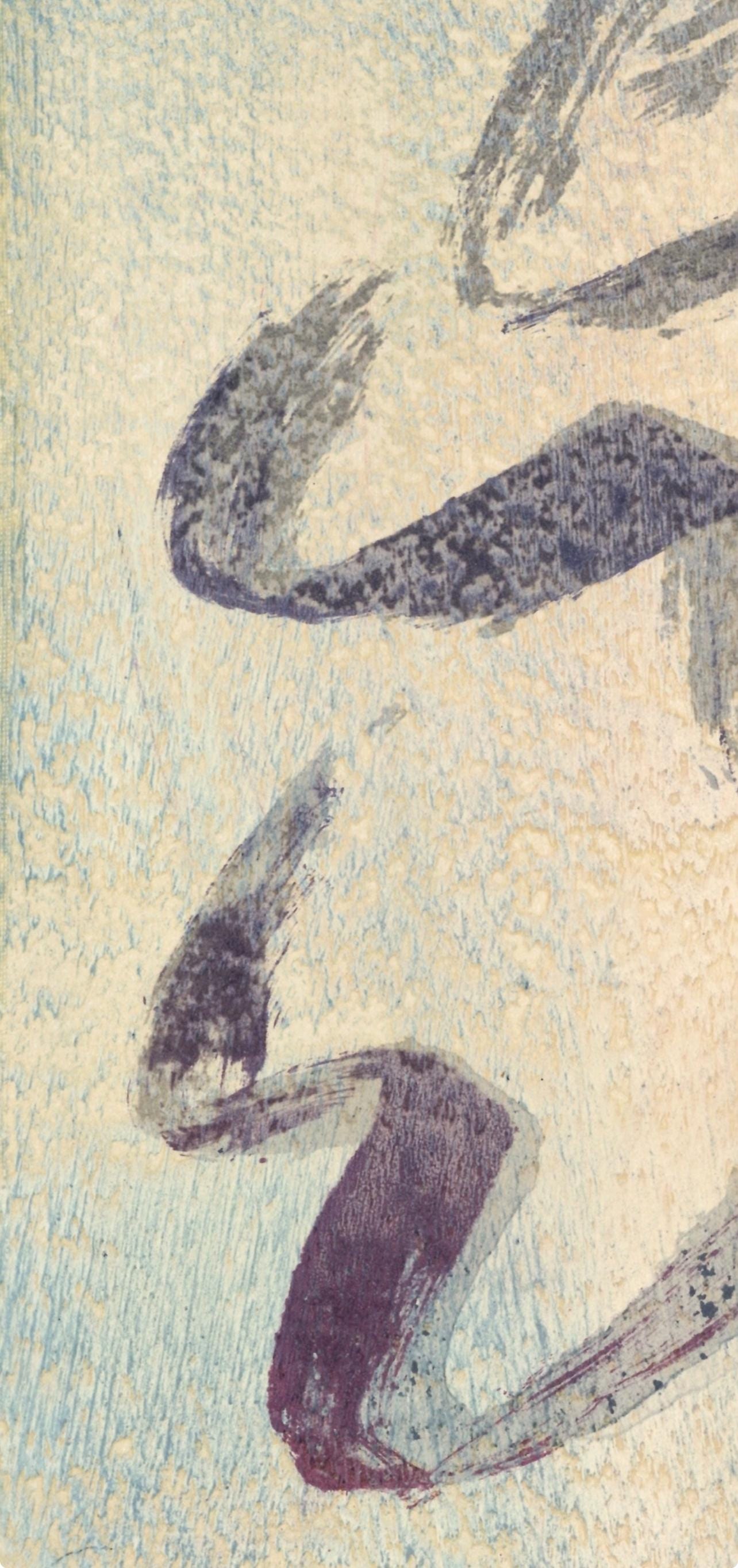 Jean Fautrier, Annabelle Nue, Xxe Sicle, Lithograph