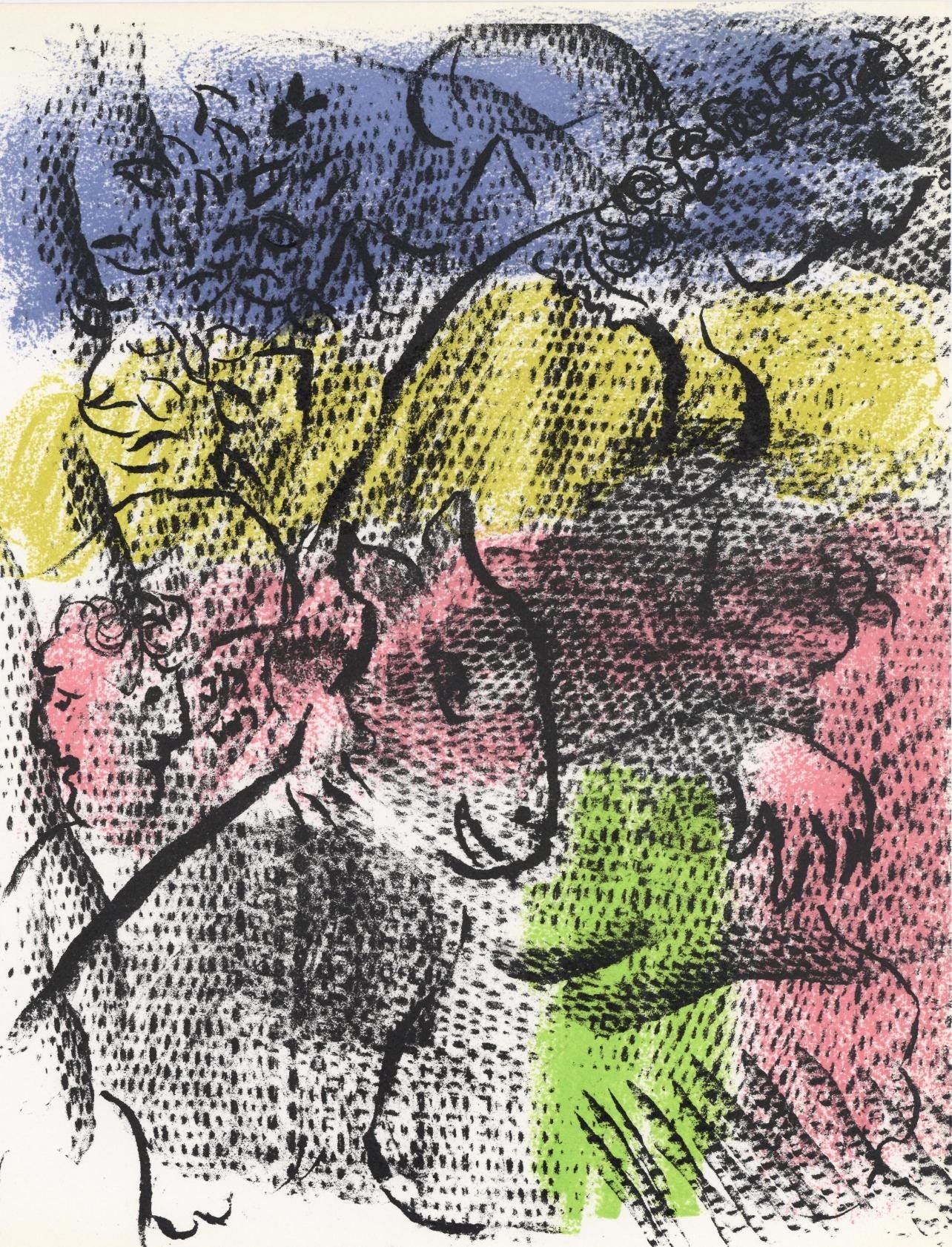 Marc Chagall, Composition (Mourlot 608), Xxe Sicle, Lithograph