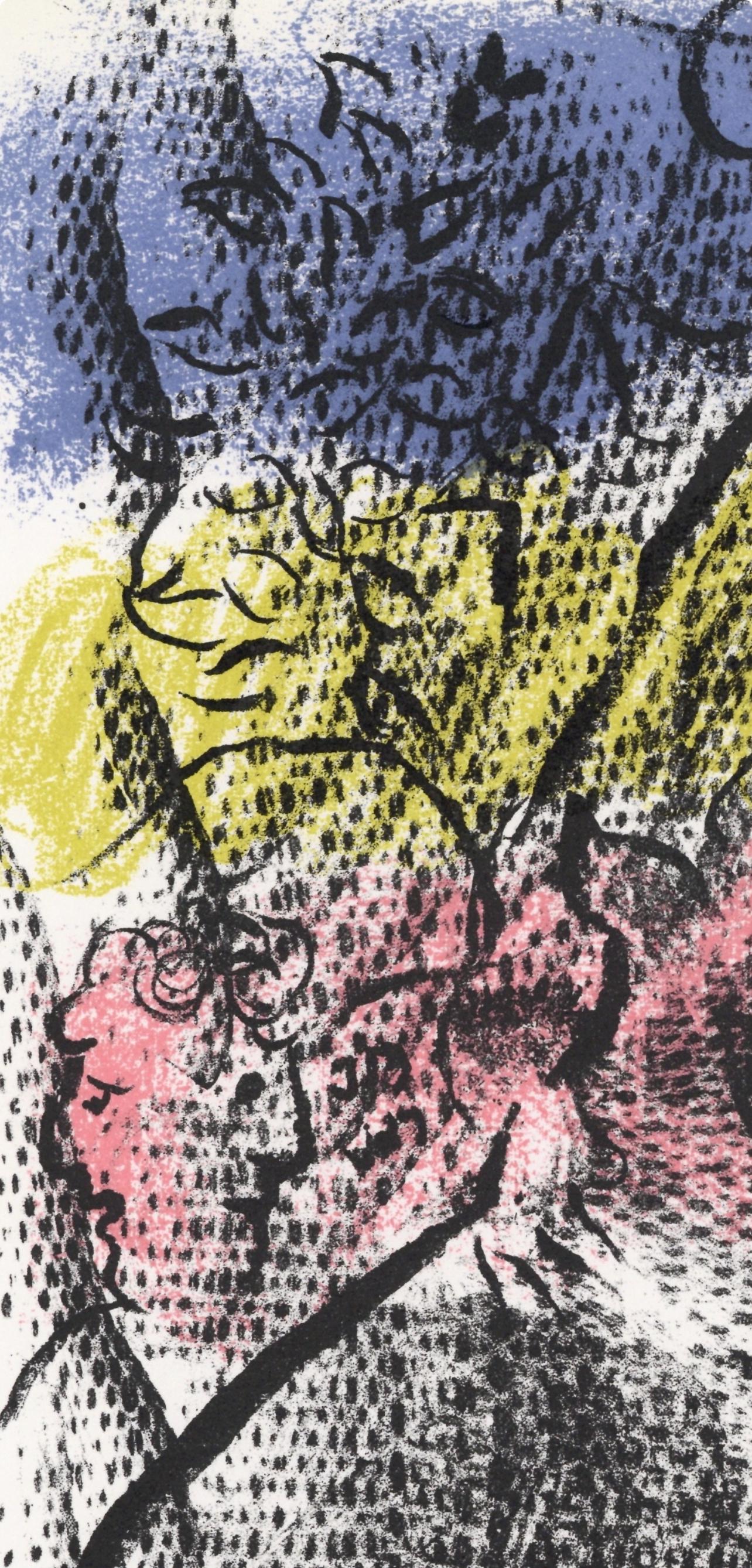 Marc Chagall, Composition (Mourlot 608), Xxe Sicle, Lithograph