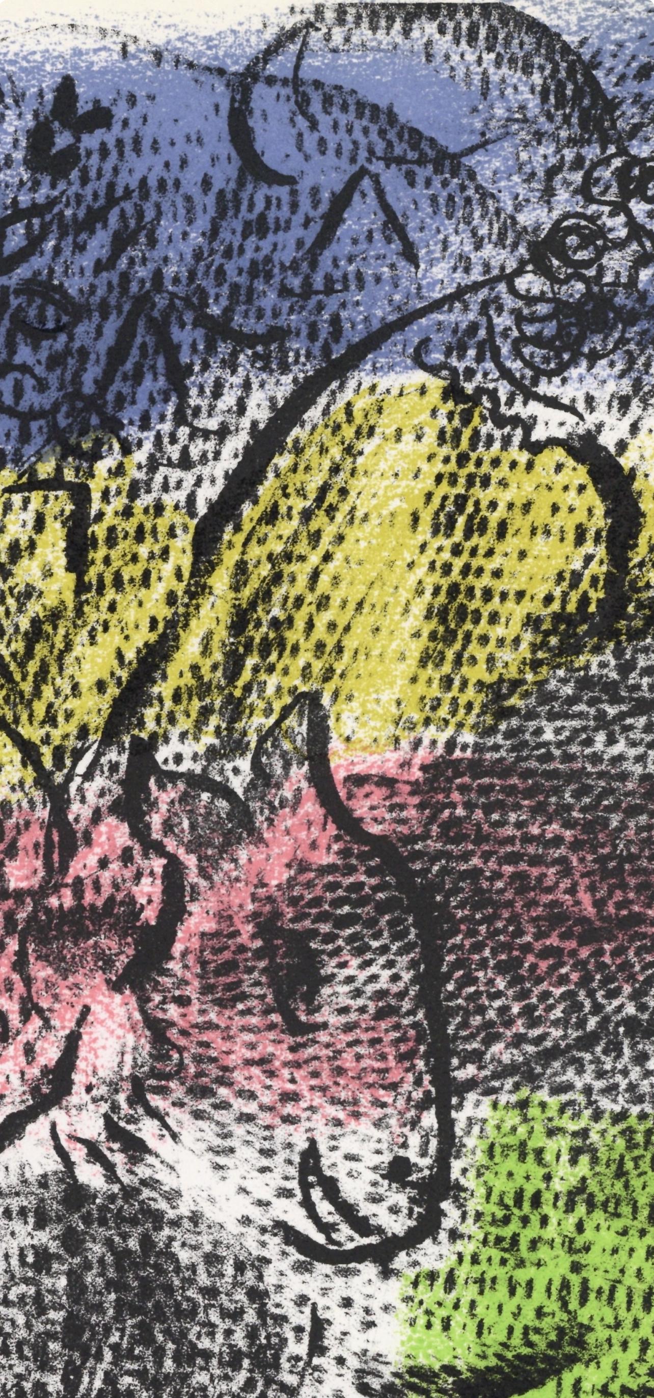 Marc Chagall, Composition (Mourlot 608), Xxe Sicle, Lithograph