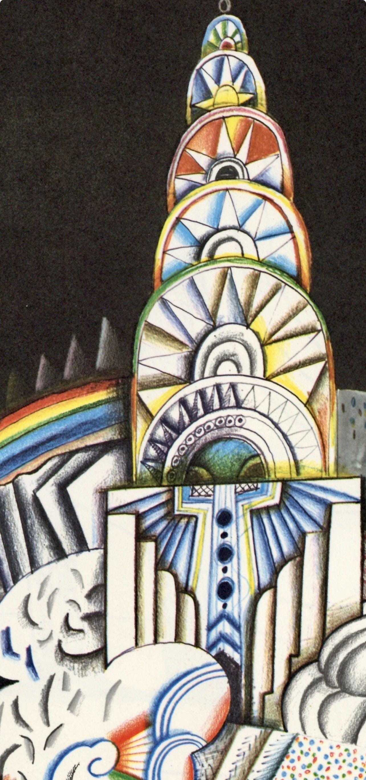 Saul Steinberg, Chrysler Building, New York City, Derrire Le Miroir, Lithograph