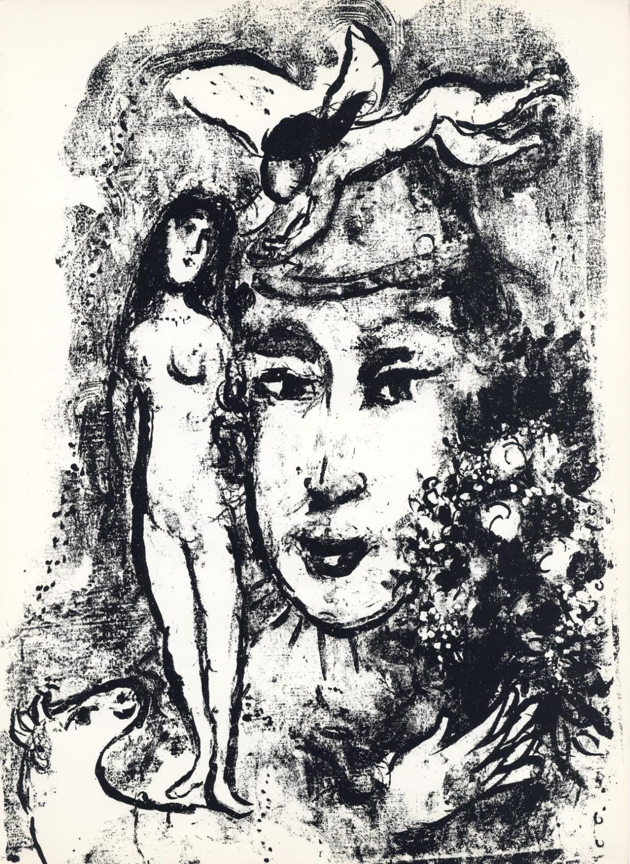 Marc Chagall, Composition (Mourlot 411; Cramer 59), Derrire Le Miroir, Lithograph
