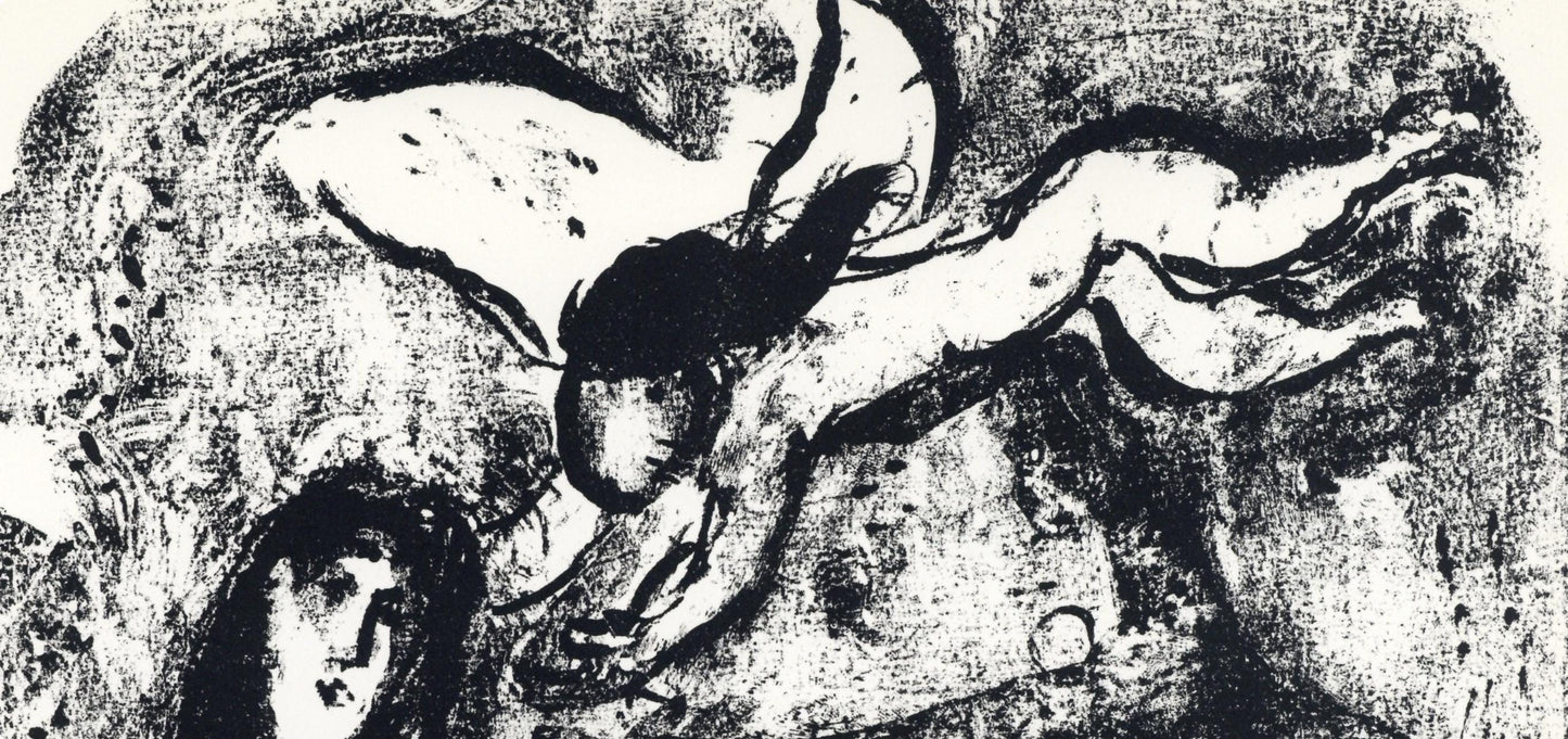 Marc Chagall, Composition (Mourlot 411; Cramer 59), Derrire Le Miroir, Lithograph