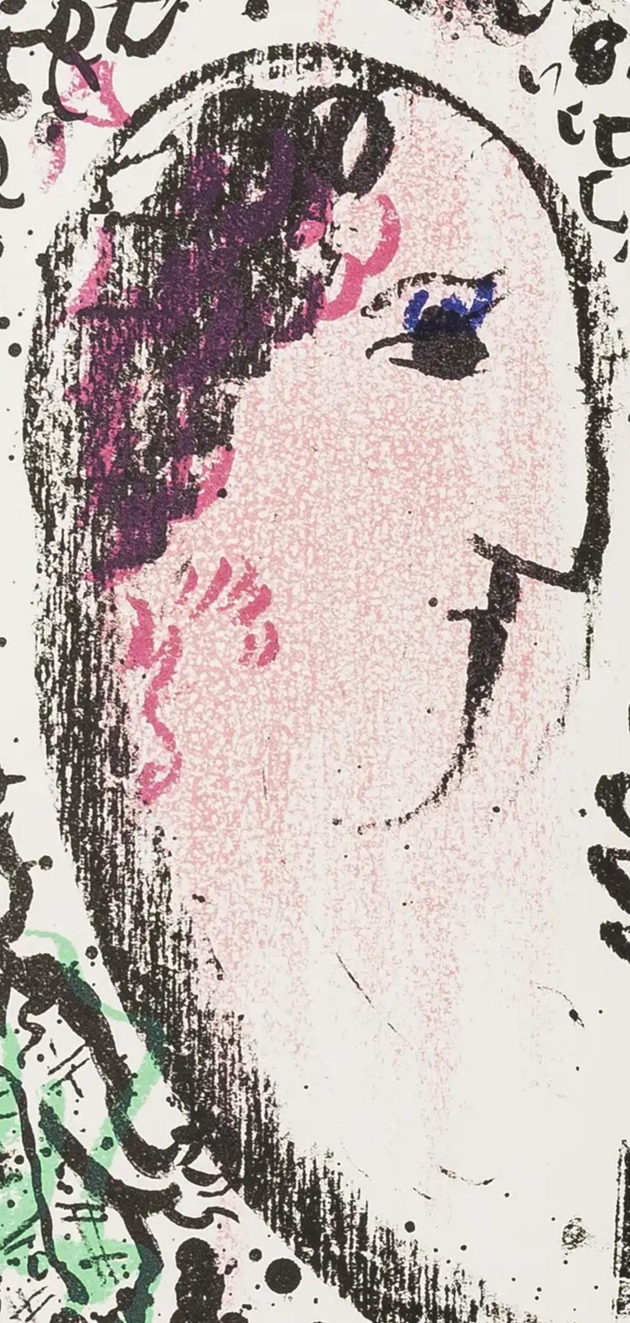 Marc Chagall, Composition (Mourlot 605), Derrire Le Miroir, Lithograph