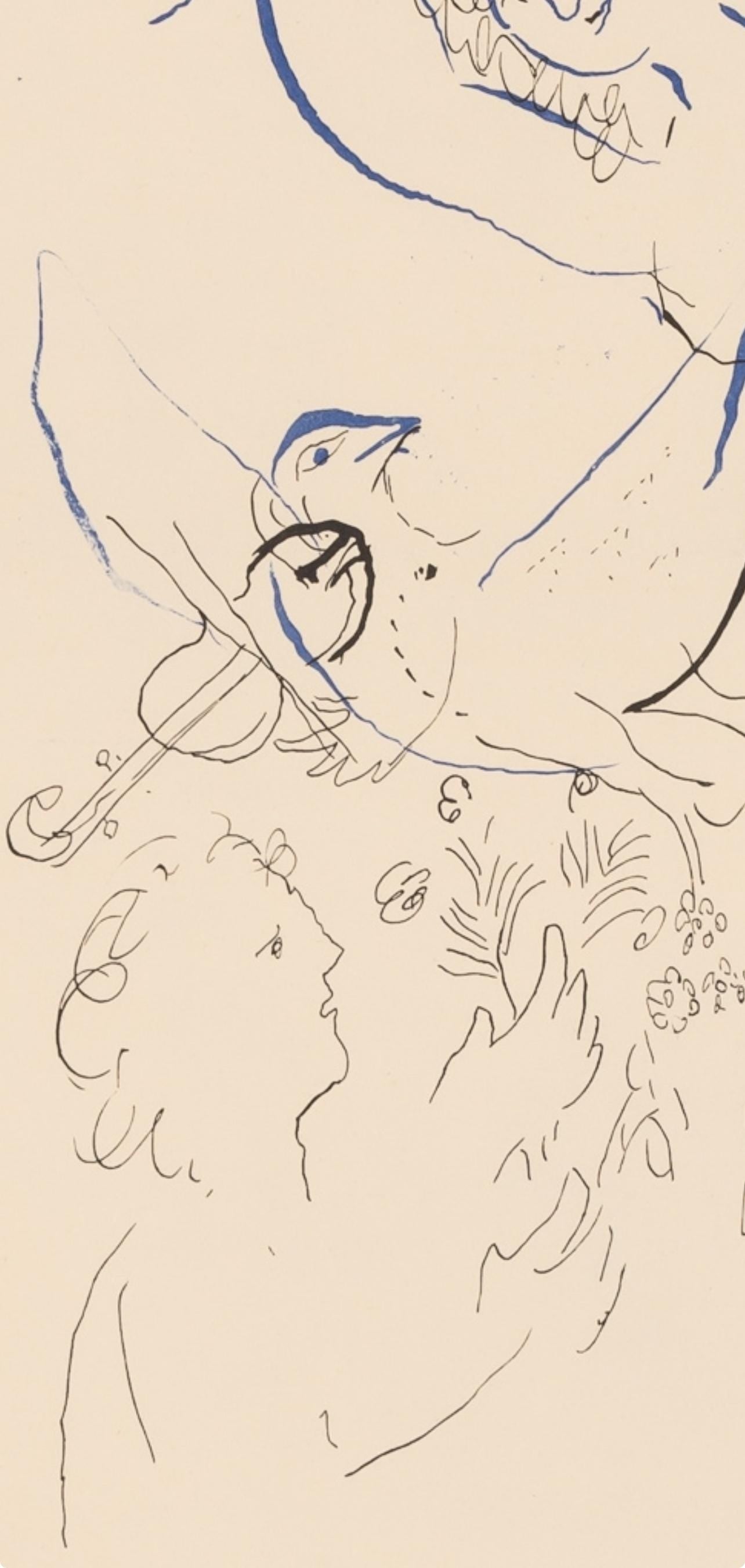 Marc Chagall, Composition, Couleur Amour, Lithograph
