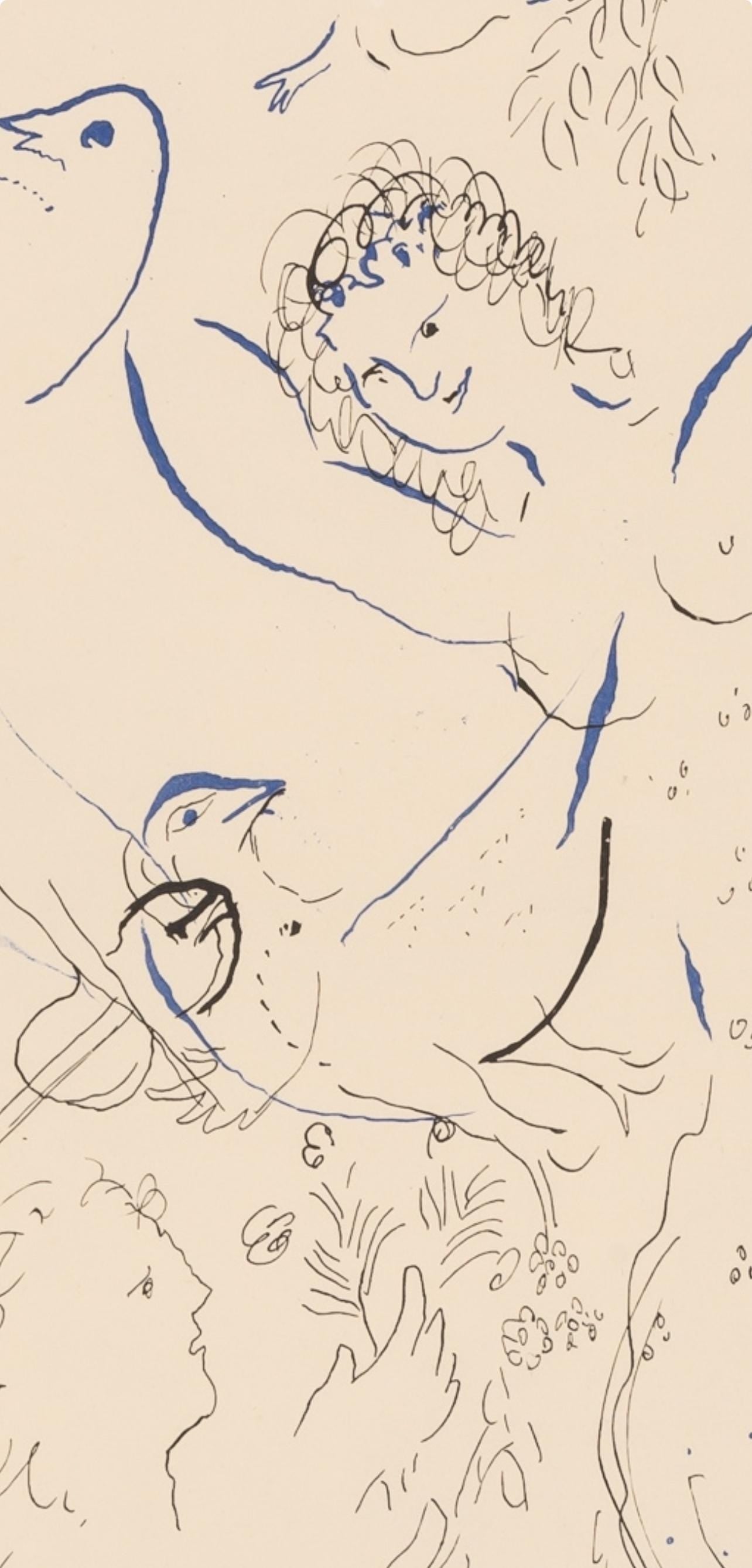 Marc Chagall, Composition, Couleur Amour, Lithograph