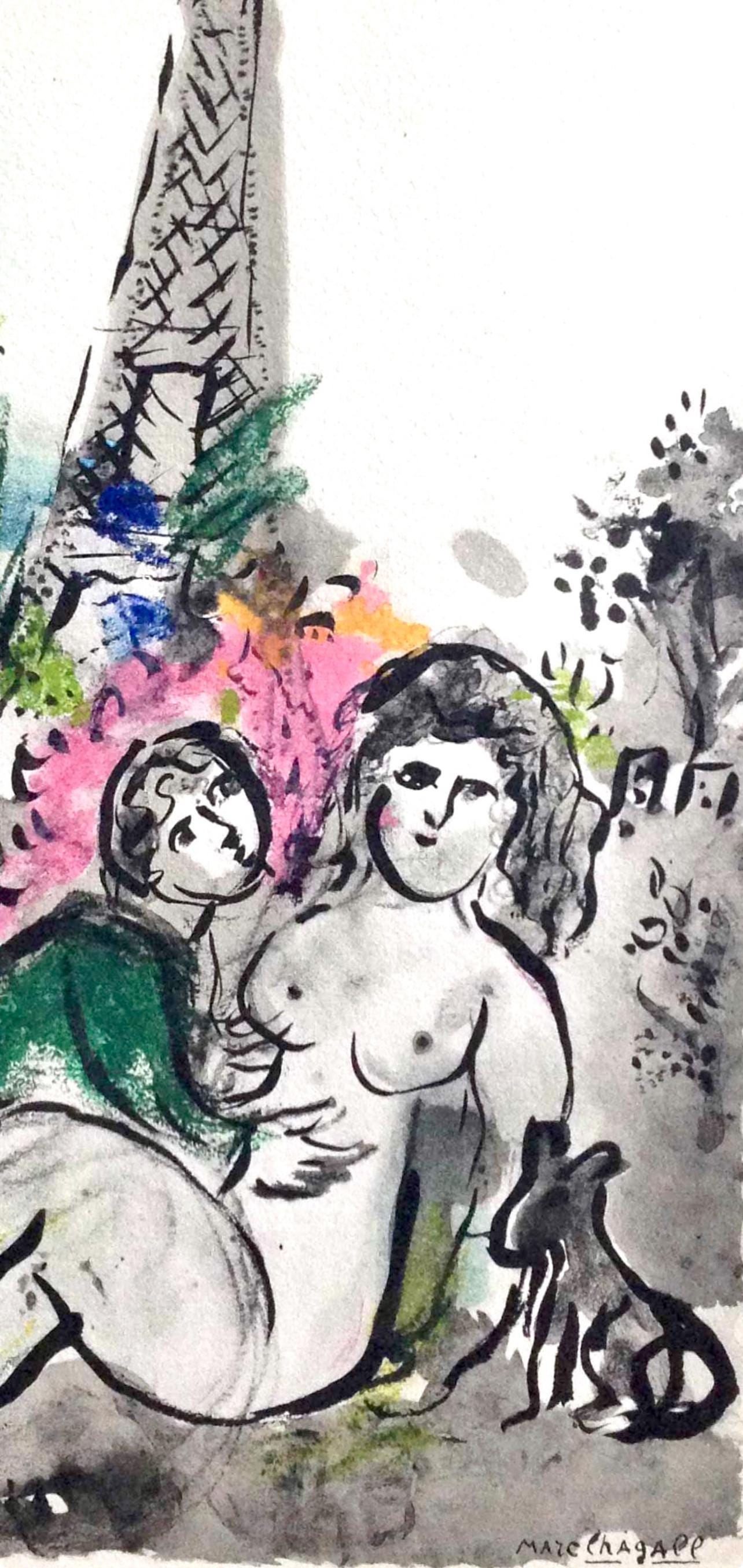 Marc Chagall, Composition, Couleur Amour, Lithograph