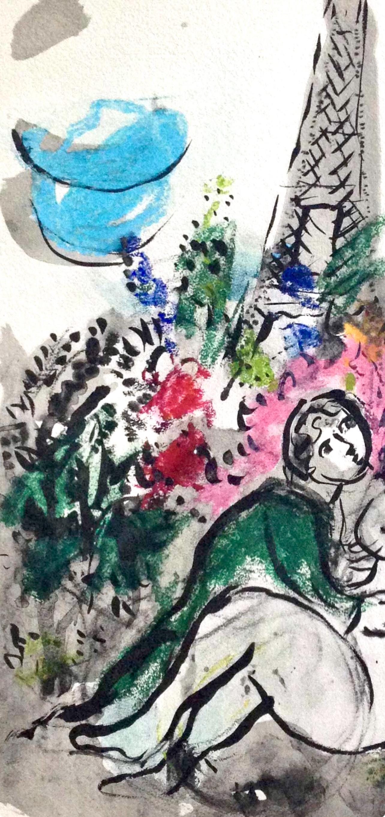 Marc Chagall, Composition, Couleur Amour, Lithograph