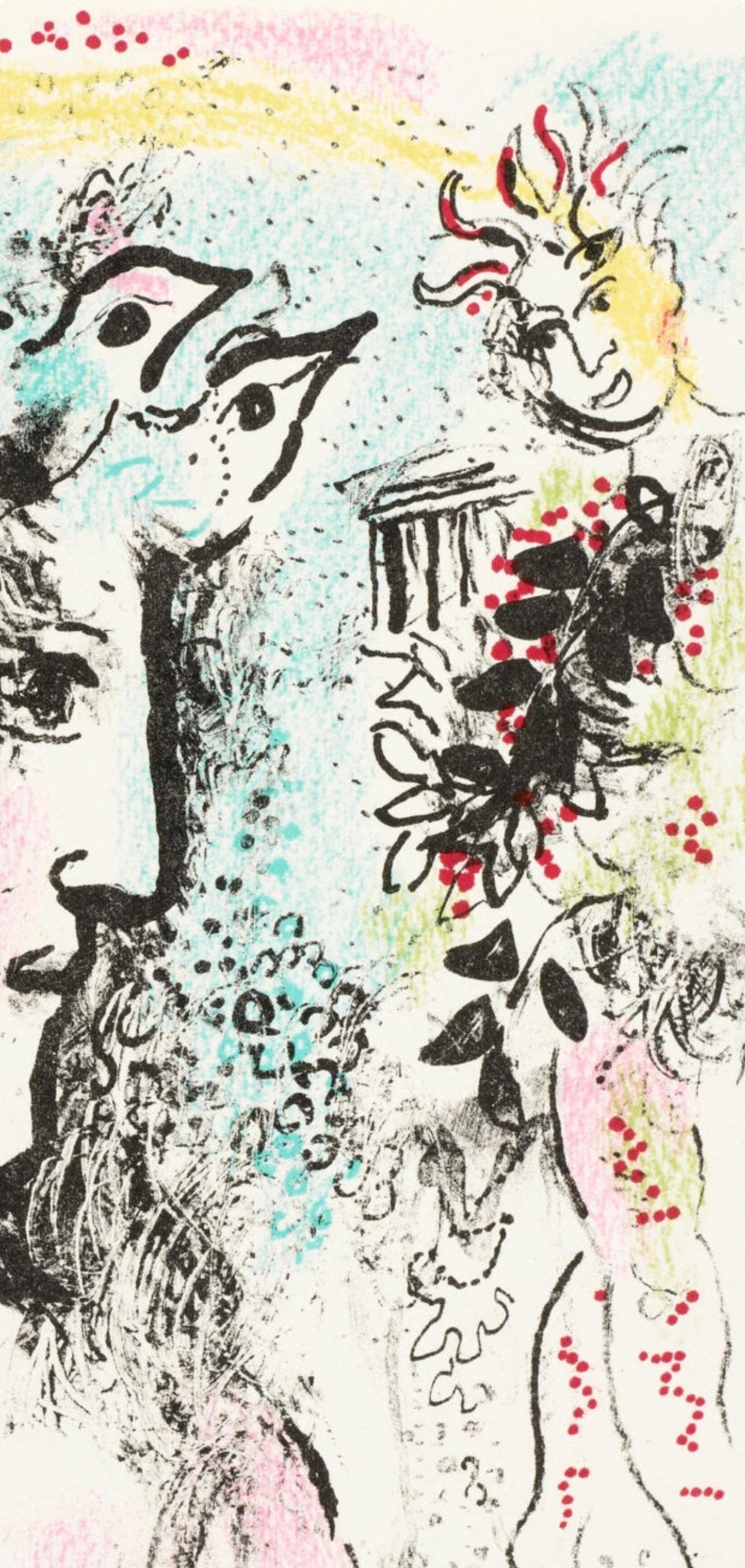 Marc Chagall, Composition (Mourlot 668-677), La Ferie Et Le Royaume, Lithograph