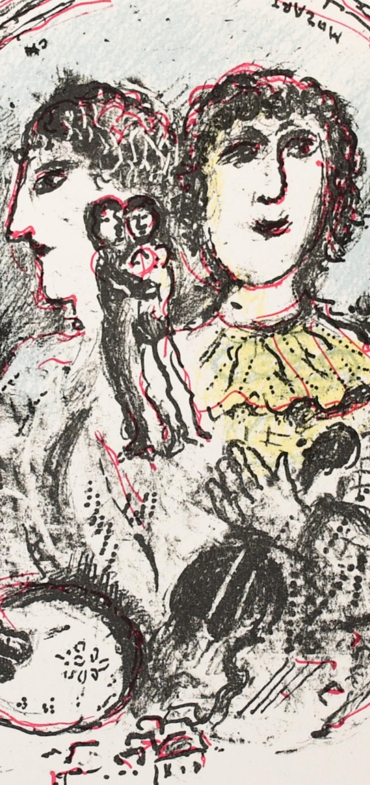 Marc Chagall, Composition (Mourlot 668-677), La Ferie Et Le Royaume, Lithograph
