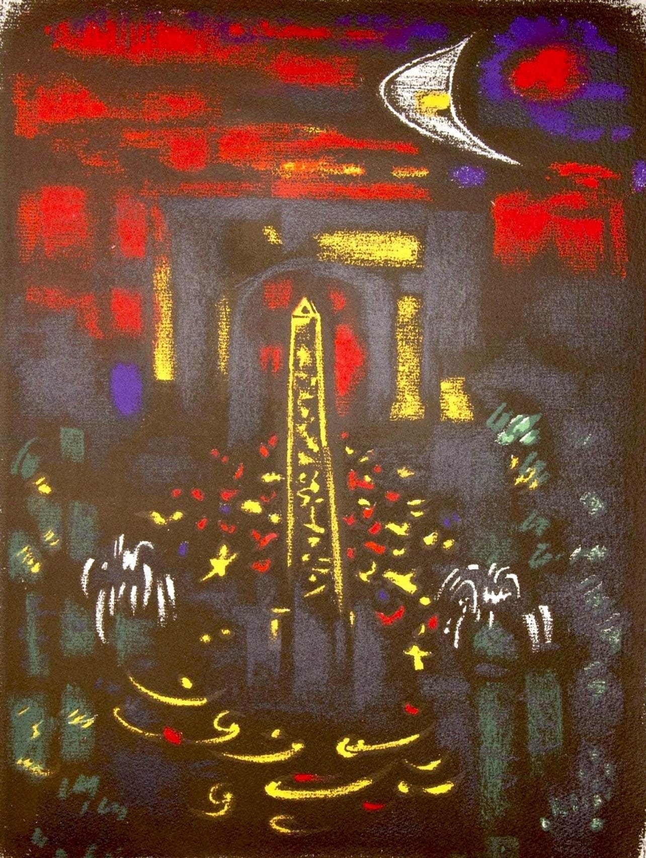 Andr Masson, Place De La Concorde Et L'Arc De Triomphe, Regards Sur Paris, Lithograph