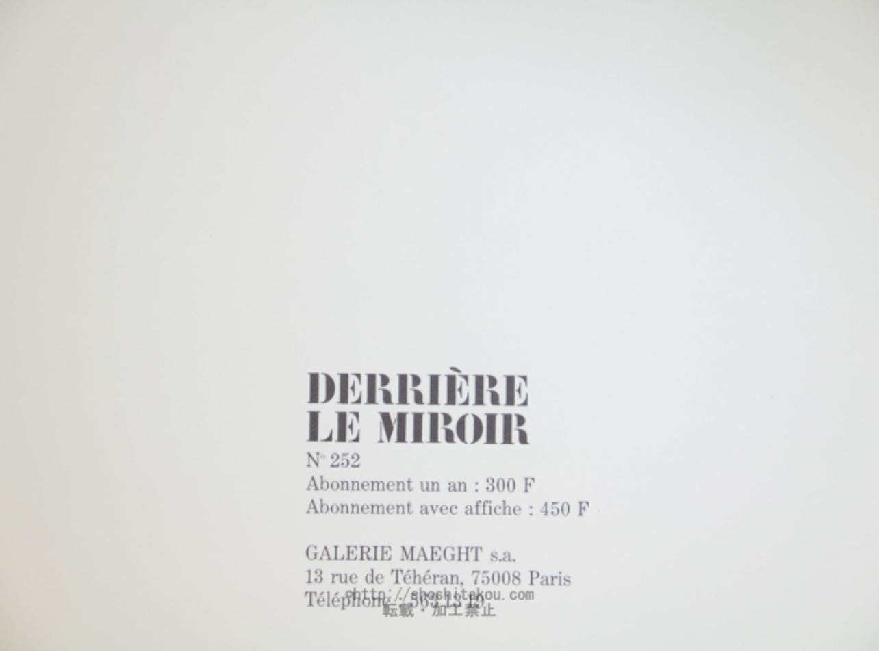 Shusaku Arakawa ?? ??, Composition, Derrire Le Miroir, Lithograph