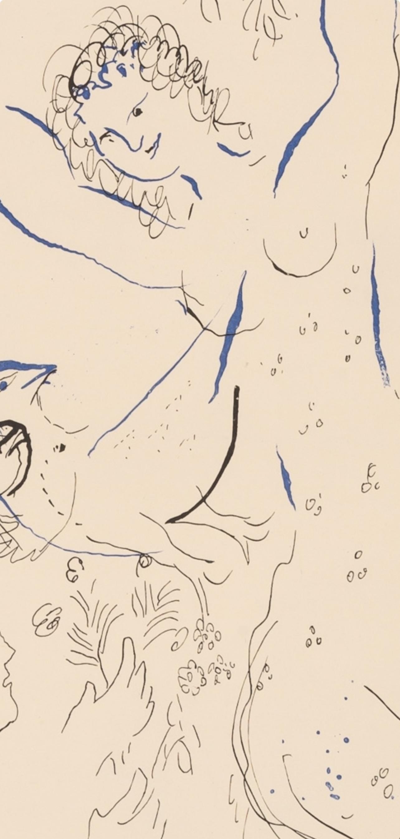 Marc Chagall, Composition, Couleur Amour, Lithograph