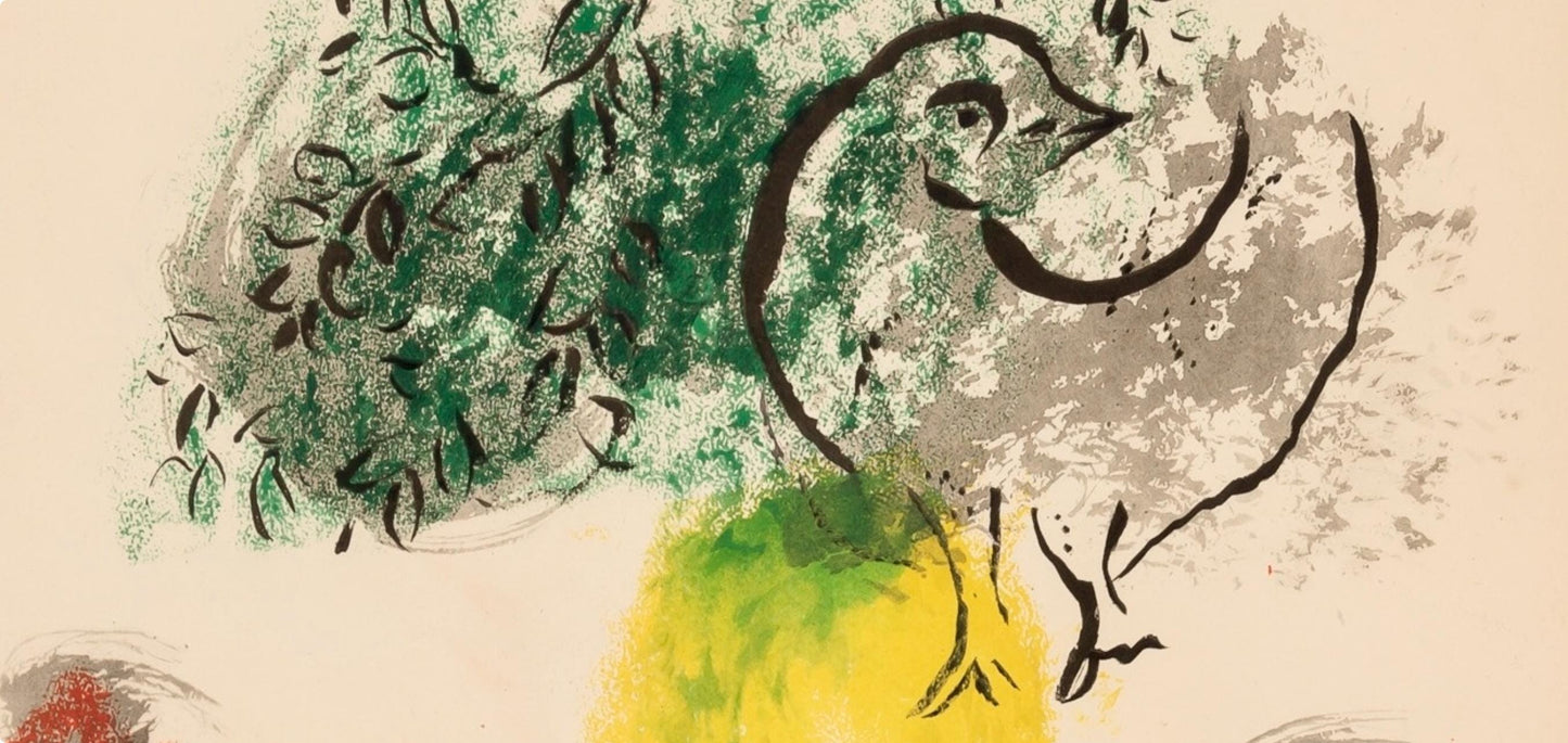 Marc Chagall, Composition, Couleur Amour, Lithograph