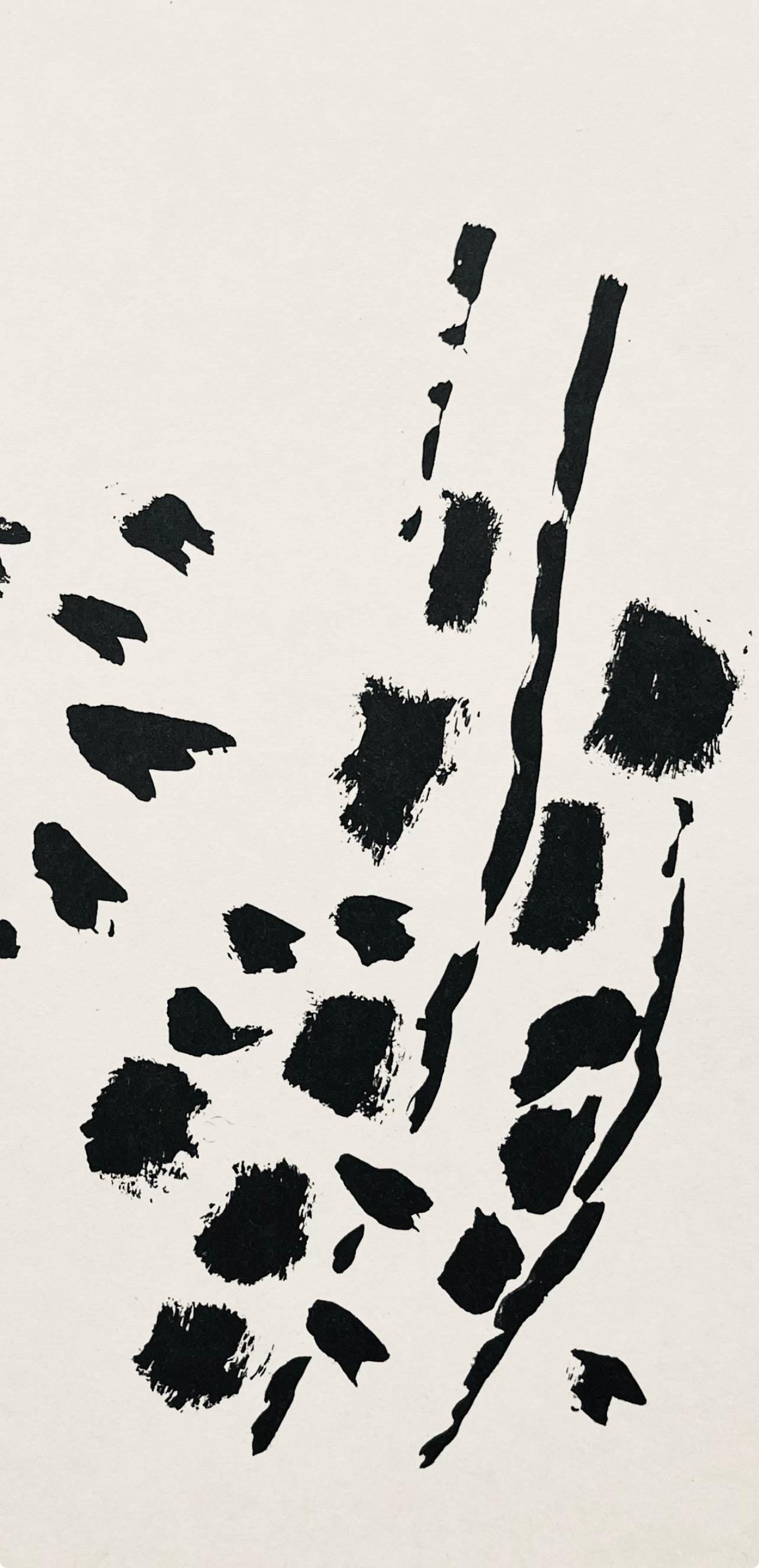 Pierre Tal-Coat, Composition, Derrire Le Miroir, Lithograph