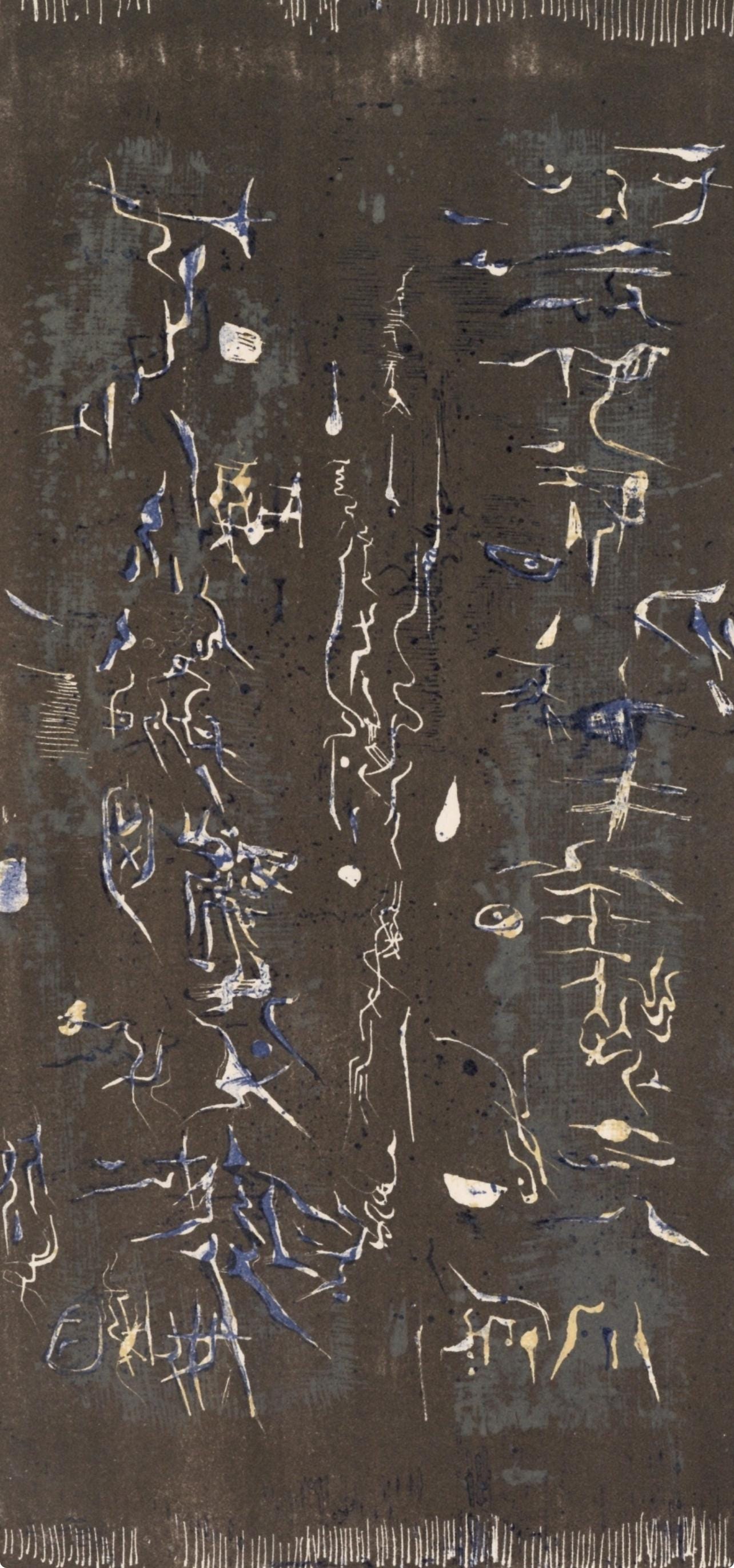 Zao Wou-Ki ???, Composition, Xxe Sicle, Lithograph