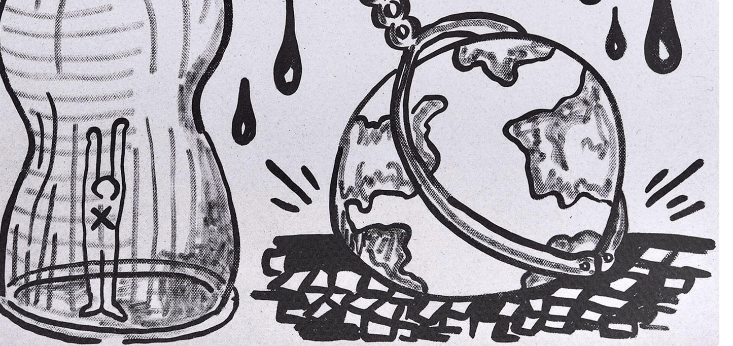Keith Haring, Composition, Against All Odds, Lithograph
