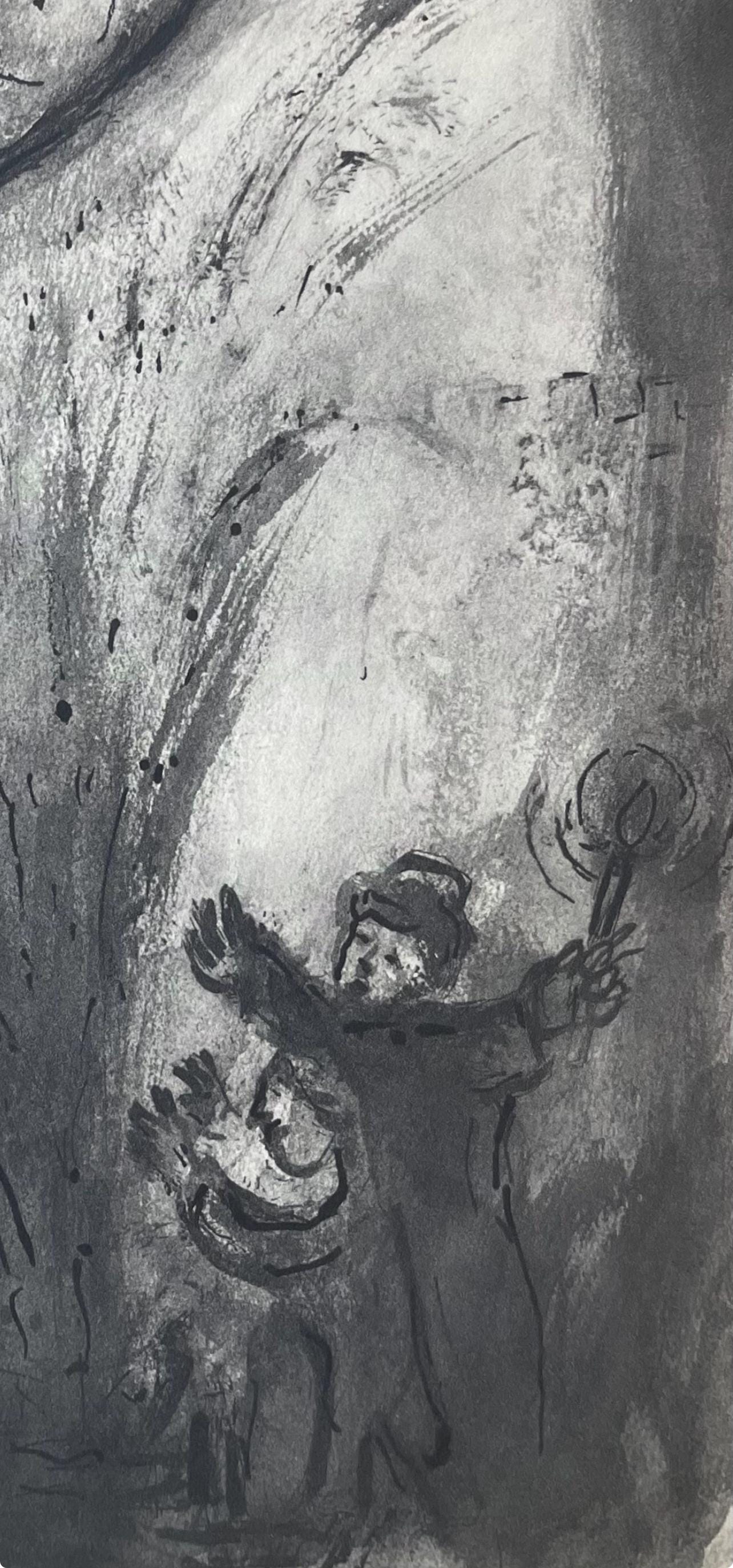 Marc Chagall, Composition, Contes De Boccace, Verve: Revue Artistique Et Littraire, Lithograph