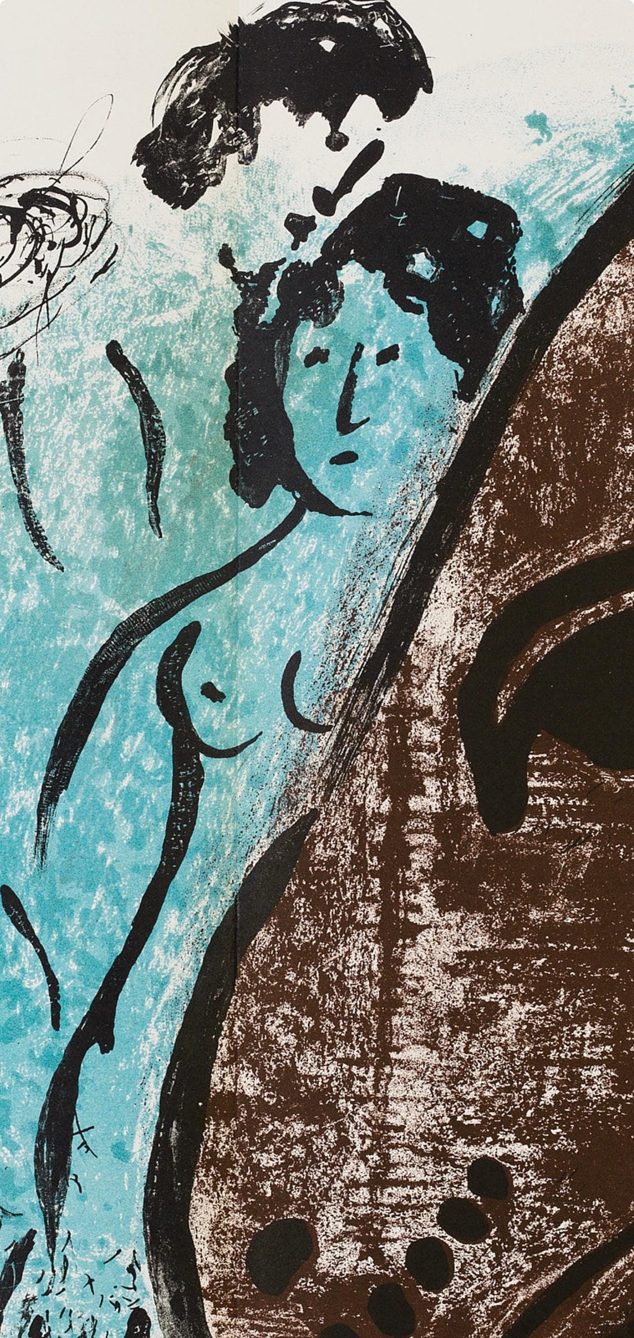 Marc Chagall, Composition (Cramer 21; Mourlot 61), Derrire Le Miroir, Lithograph