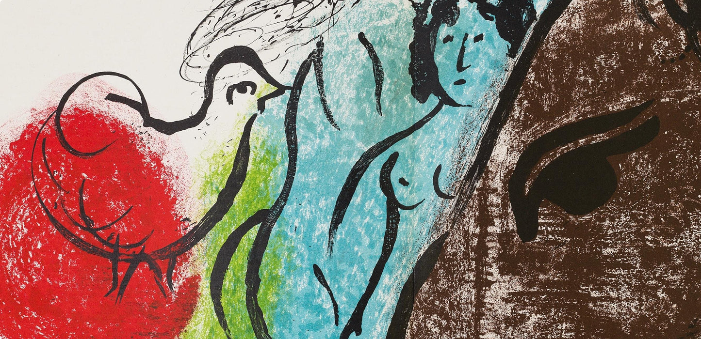 Marc Chagall, Composition (Cramer 21; Mourlot 61), Derrire Le Miroir, Lithograph