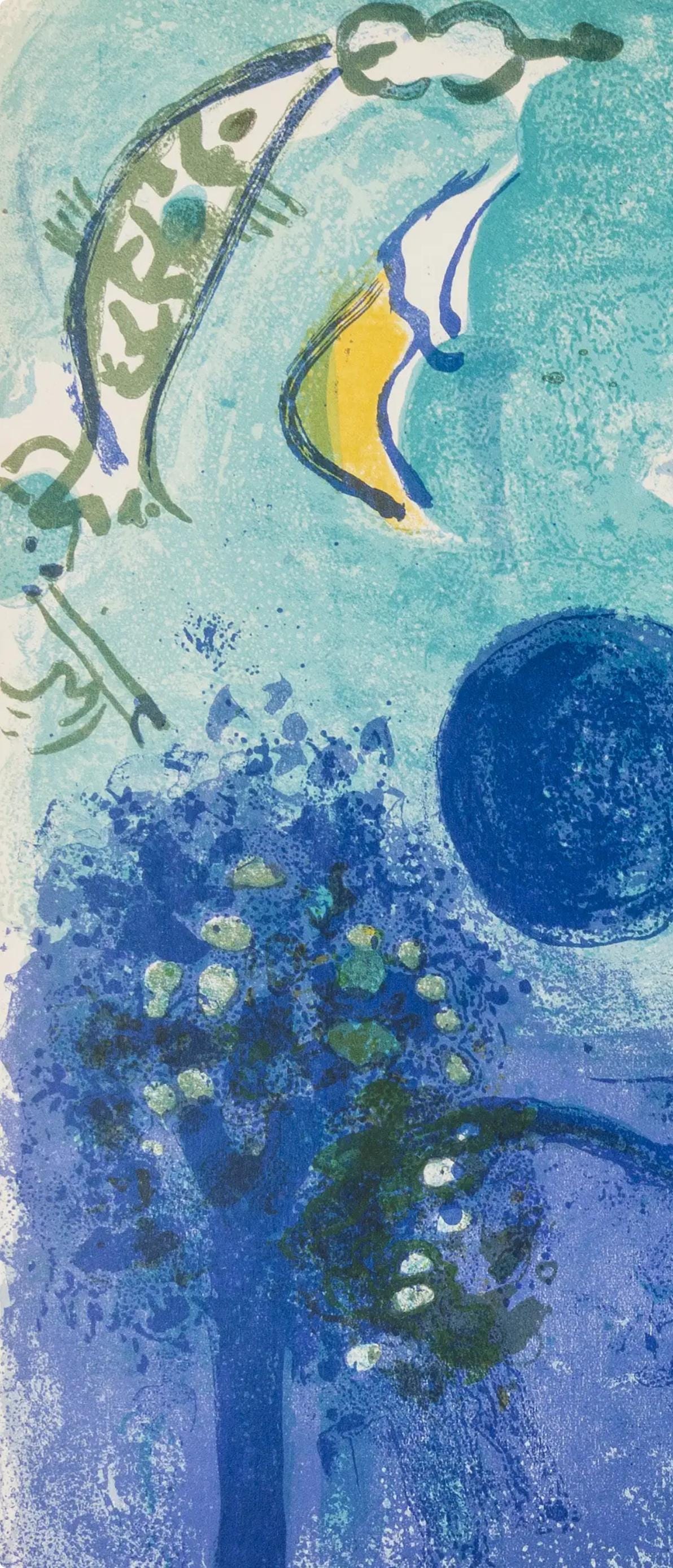 Marc Chagall, Composition (Cramer 36; Mourlot 208), Derrire Le Miroir, Lithograph