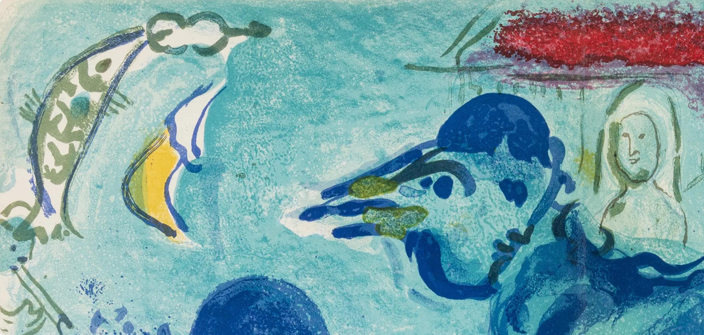 Marc Chagall, Composition (Cramer 36; Mourlot 208), Derrire Le Miroir, Lithograph