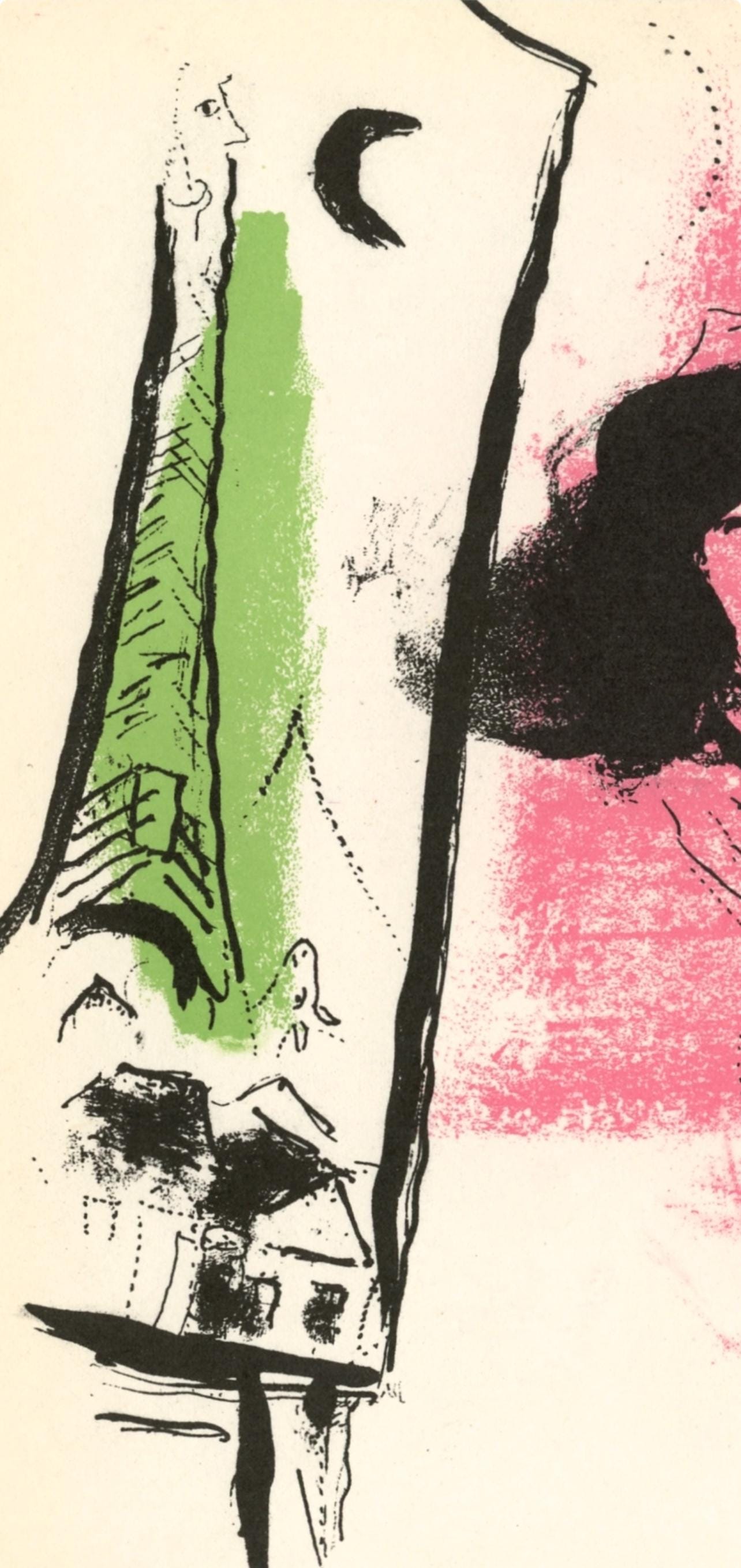 Marc Chagall, Composition (Mourlot 192-207; Cramer 34), Lithograph