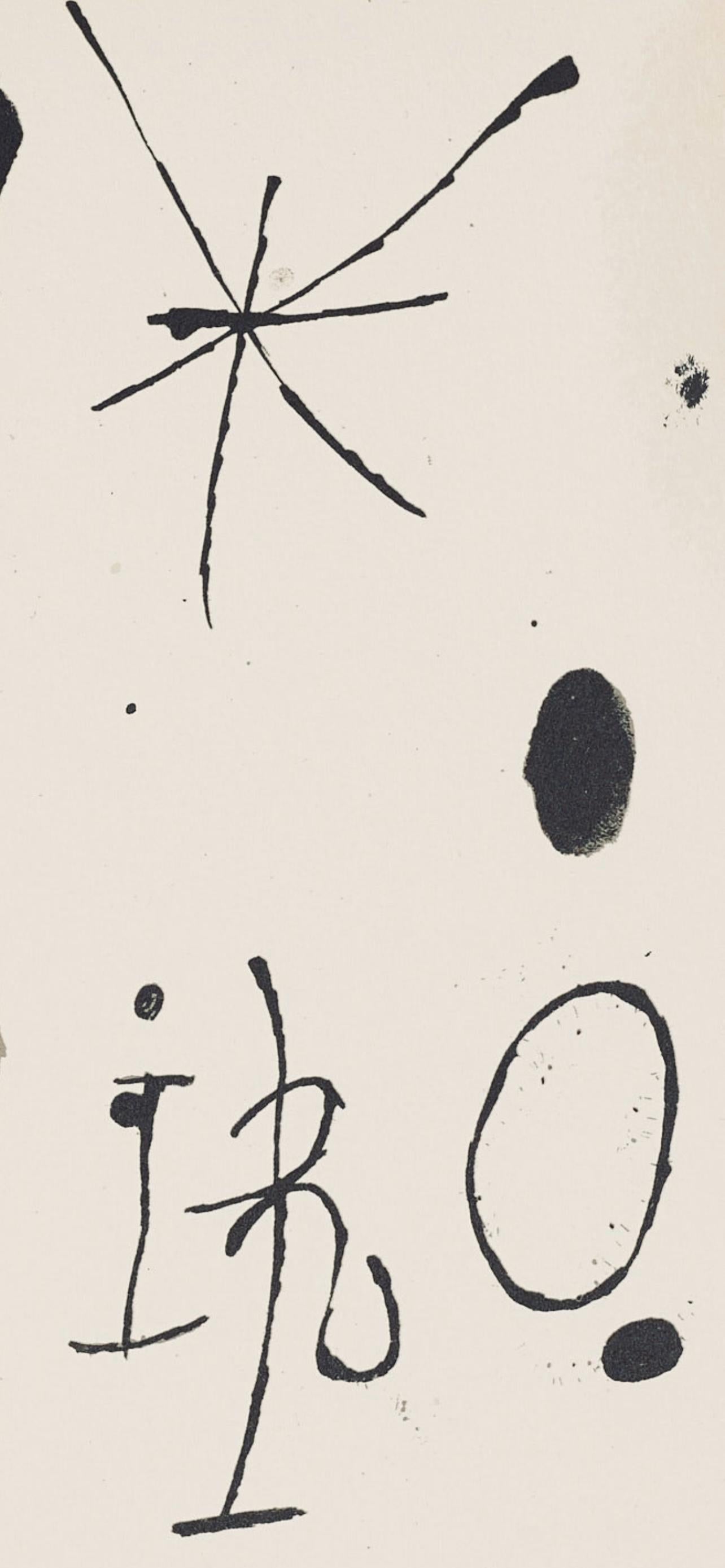 Joan Mir, Composition (Mourlot 872-881; Cramer 164), El Taps De Tarragona, Lithograph