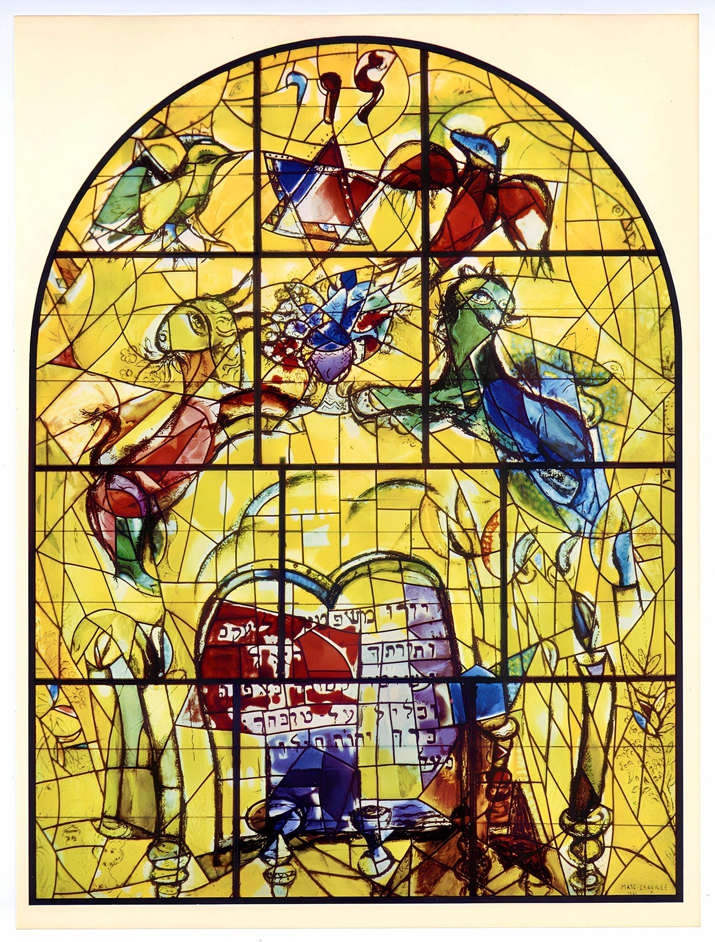 Marc Chagall, Tribe Of Levi, Jerusalem Windows, Lithograph