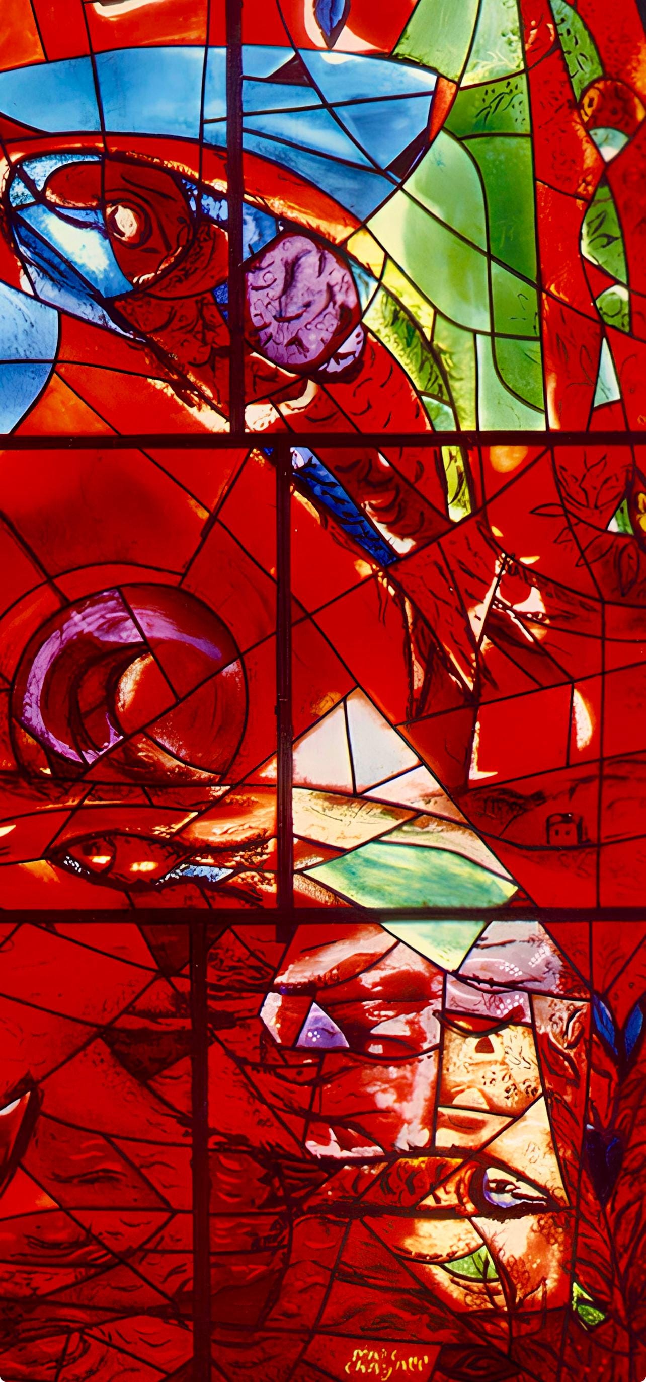 Marc Chagall, Tribe Of Zebulun, Jerusalem Windows, Lithograph