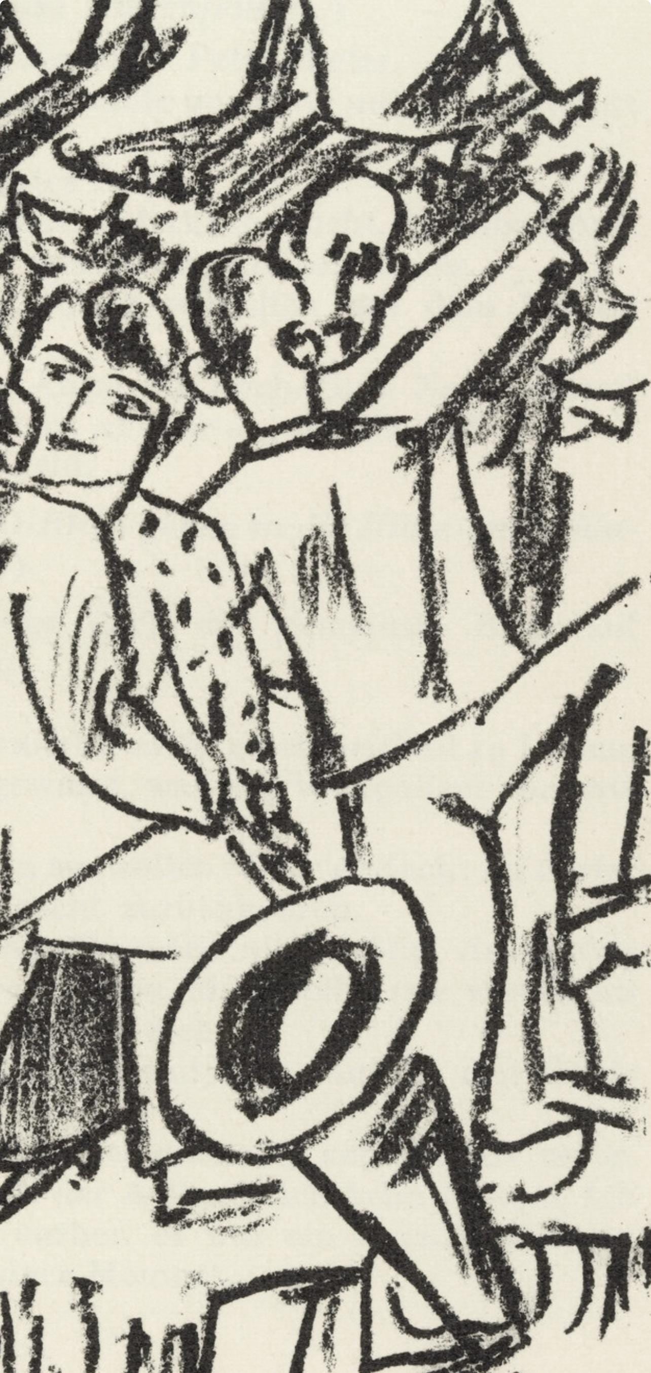 Max Beckmann, Composition (Gallwitz 286; Hofmaier 323-329; Rifkind 150 1-7), Der Mensch Ist Kein