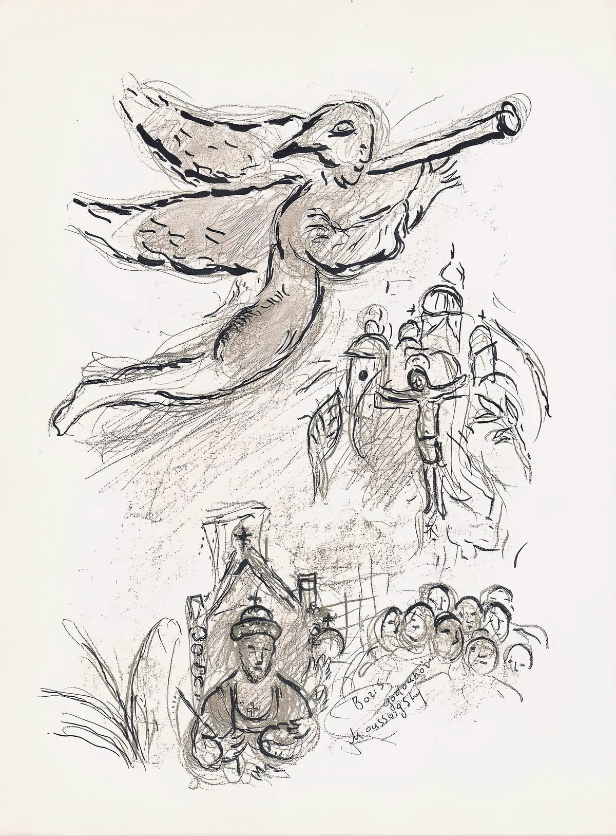Marc Chagall, Composition (Cramer 61), Le Plafond de l'Opra de Paris, Lithograph