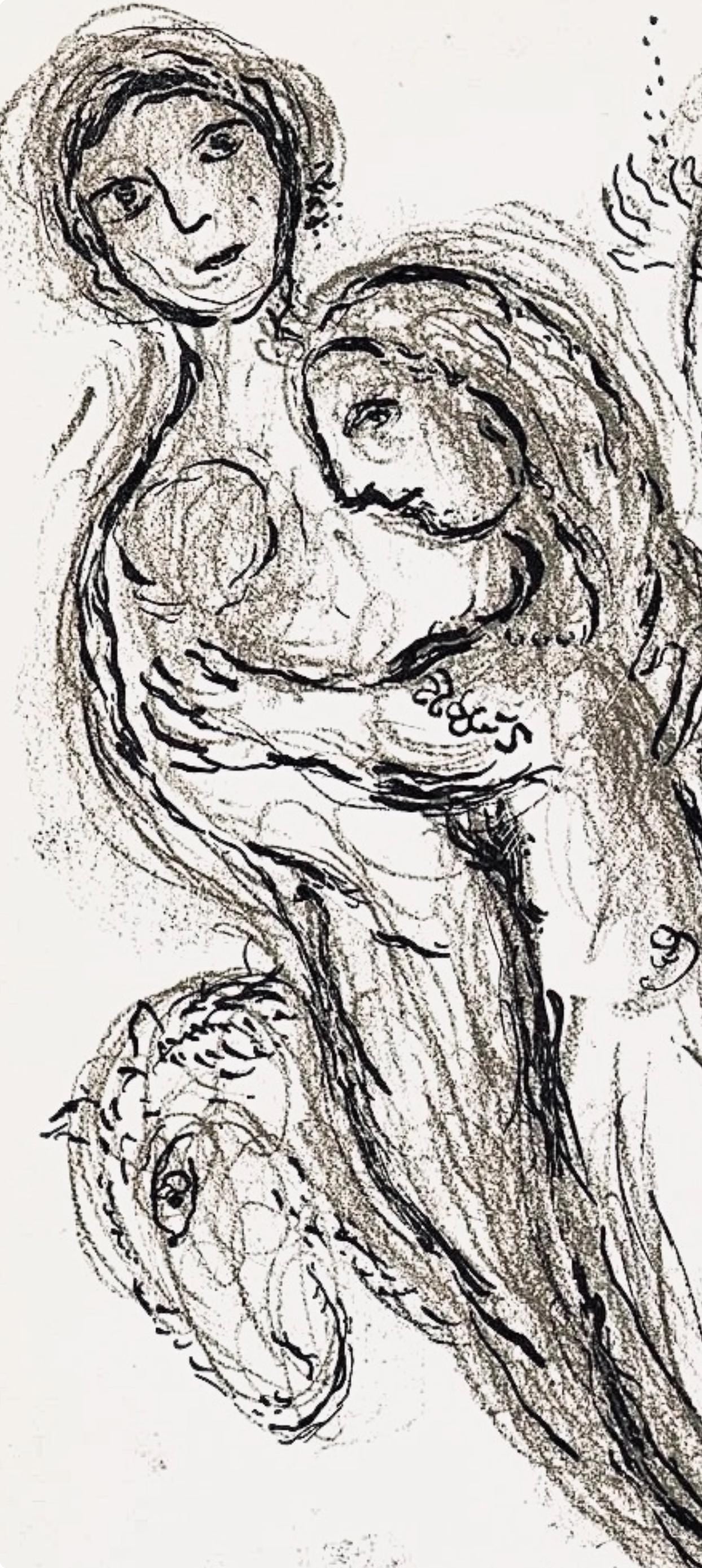 Marc Chagall, Composition (Cramer 61), Le Plafond De L'Opra De Paris, Lithograph
