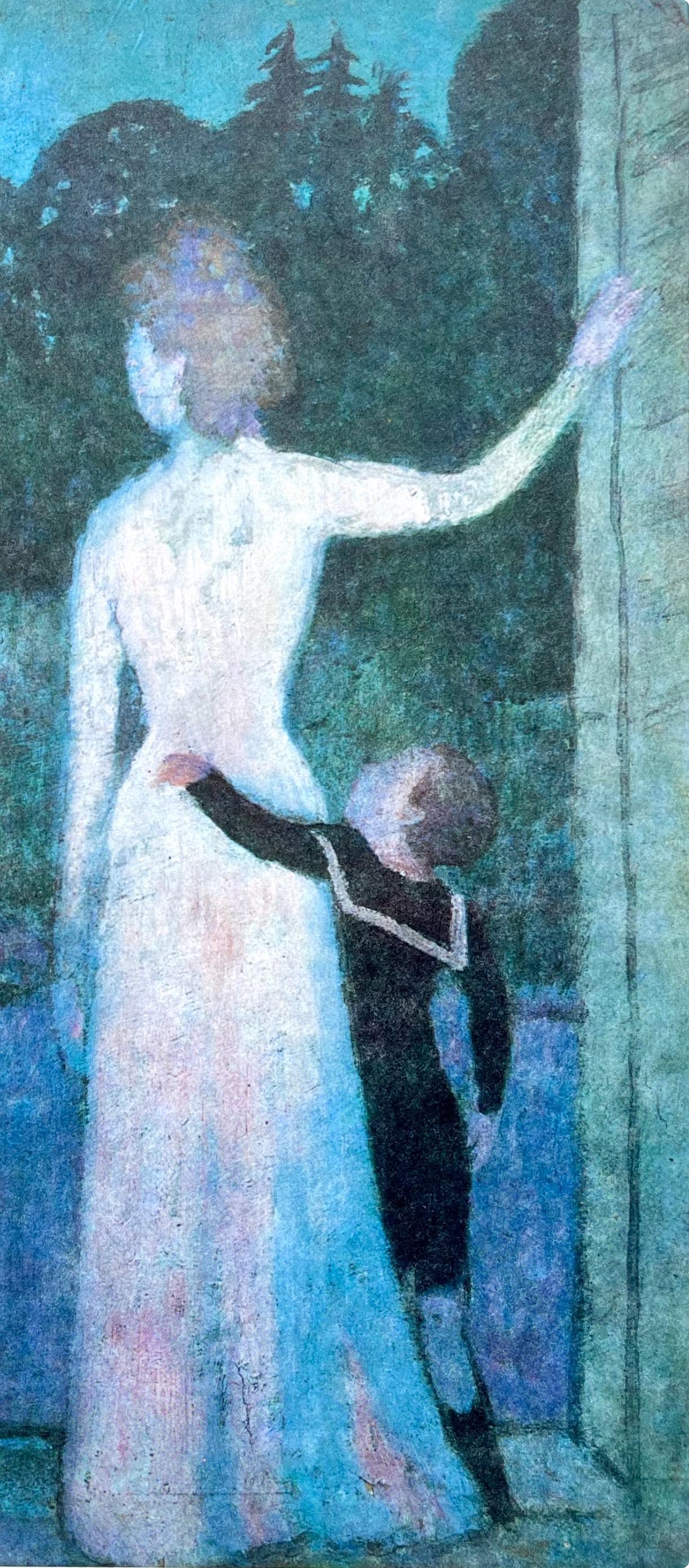 Maurice Denis, Composition, Derrire Le Miroir, Lithograph