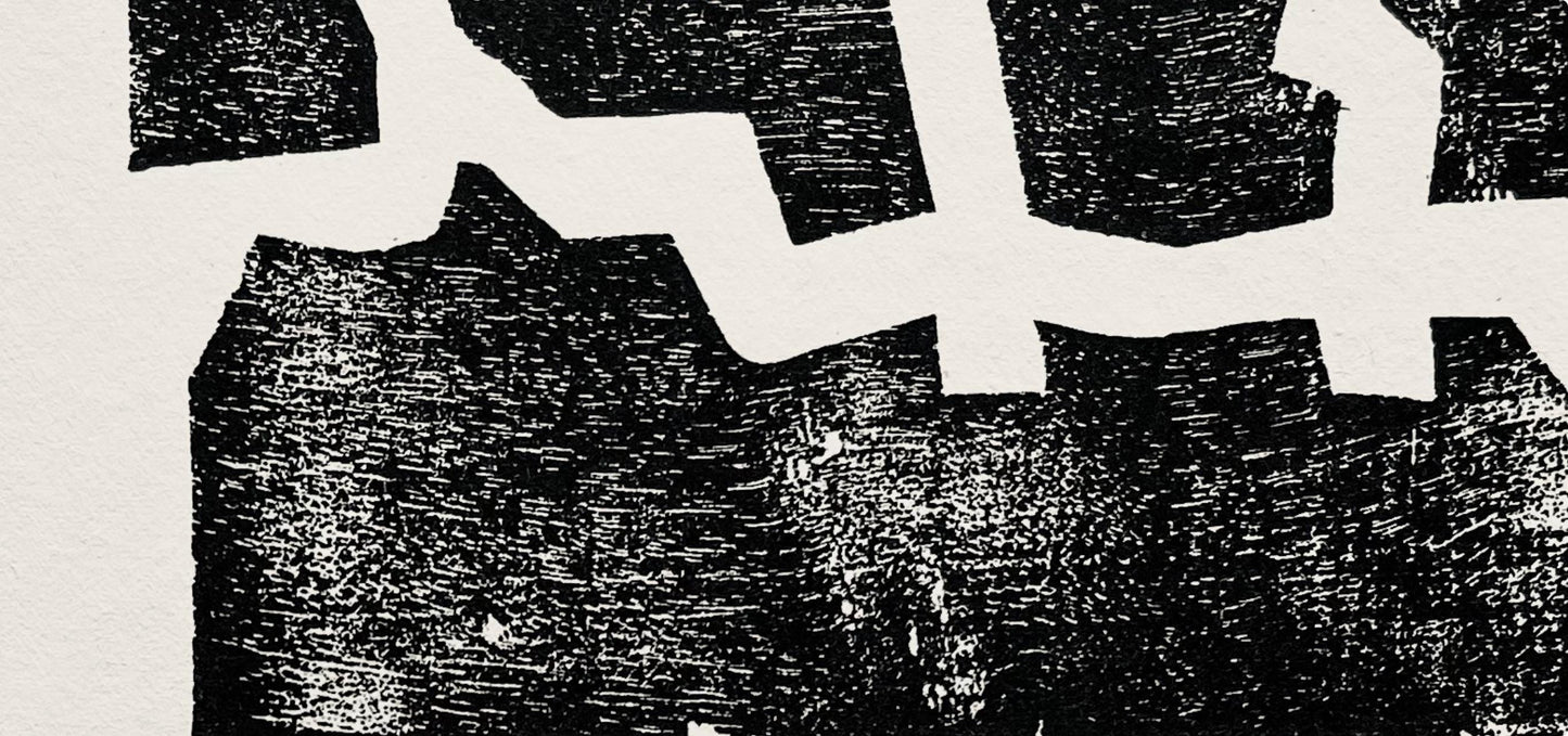 Eduardo Chillida, Composition, Derrire Le Miroir, Woodcut
