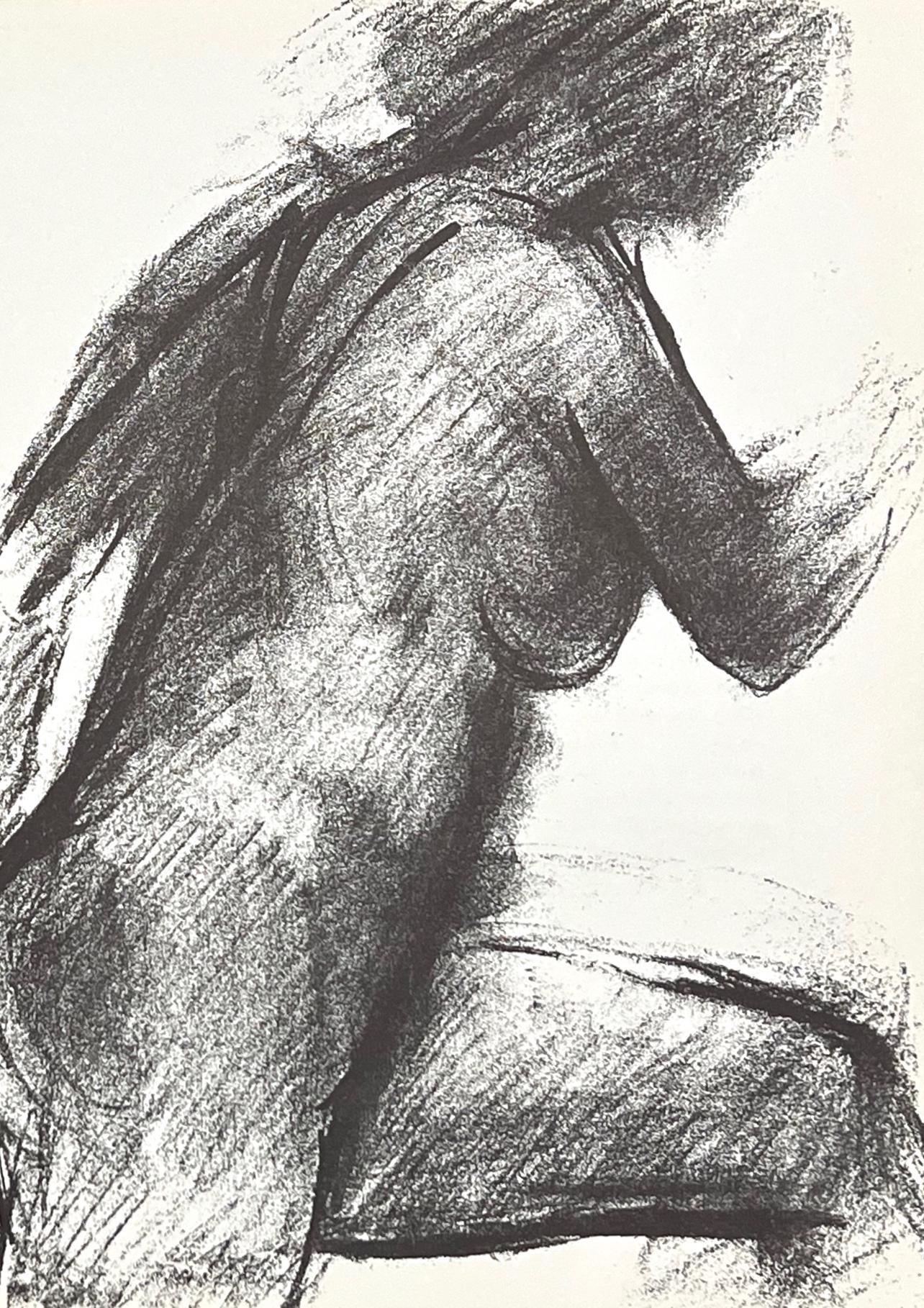 Claude Garache, Composition, Hommage Aim Et Marguerite Maeght, Derrire Le Miroir, Lithograph