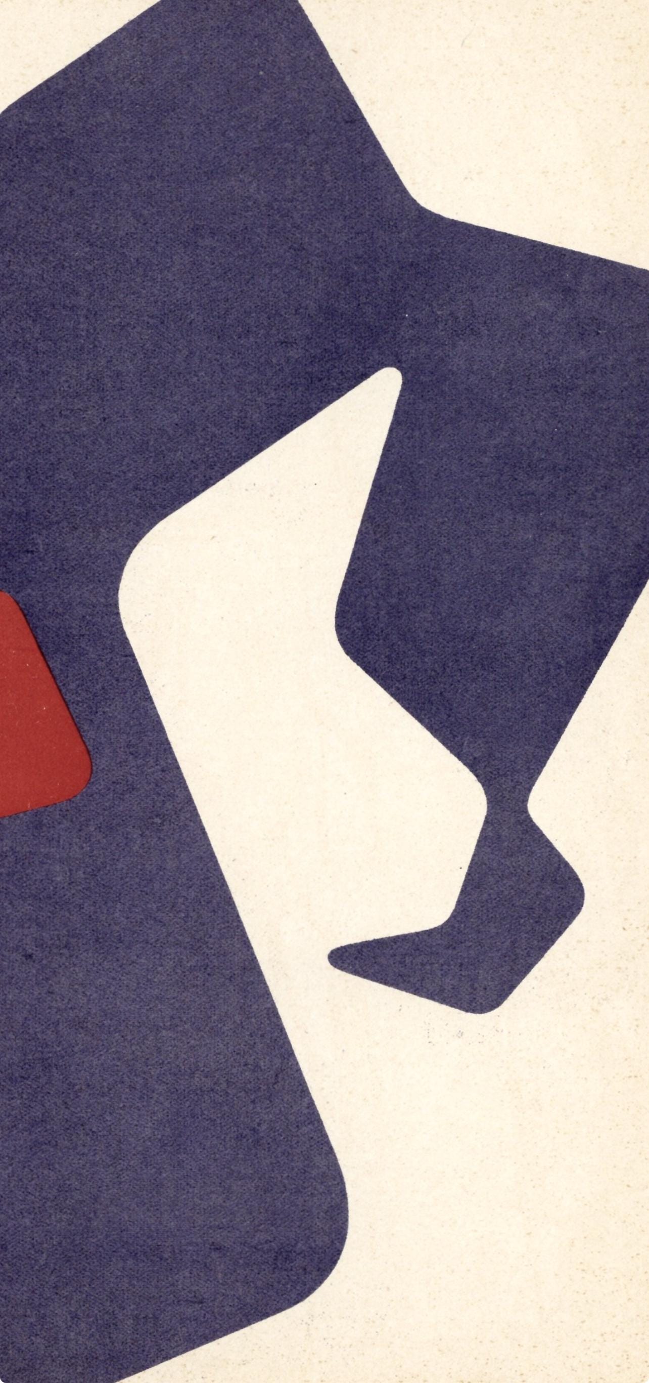 Hans Jean Arp, Heaume (Arntz 326), Xxe Sicle, Lithograph