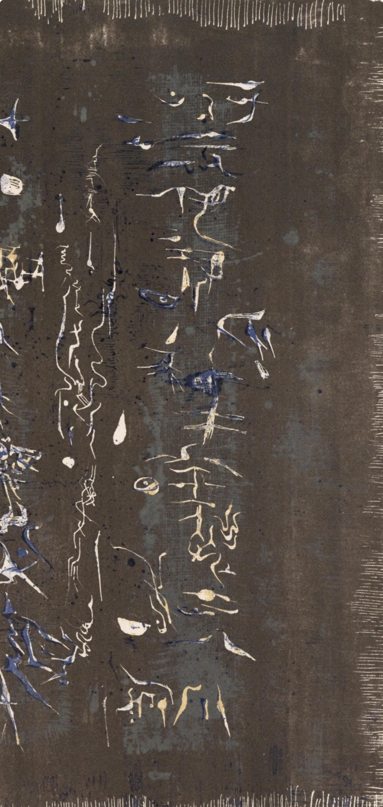 Zao Wou-Ki ???, Composition, Xxe Sicle, Lithograph