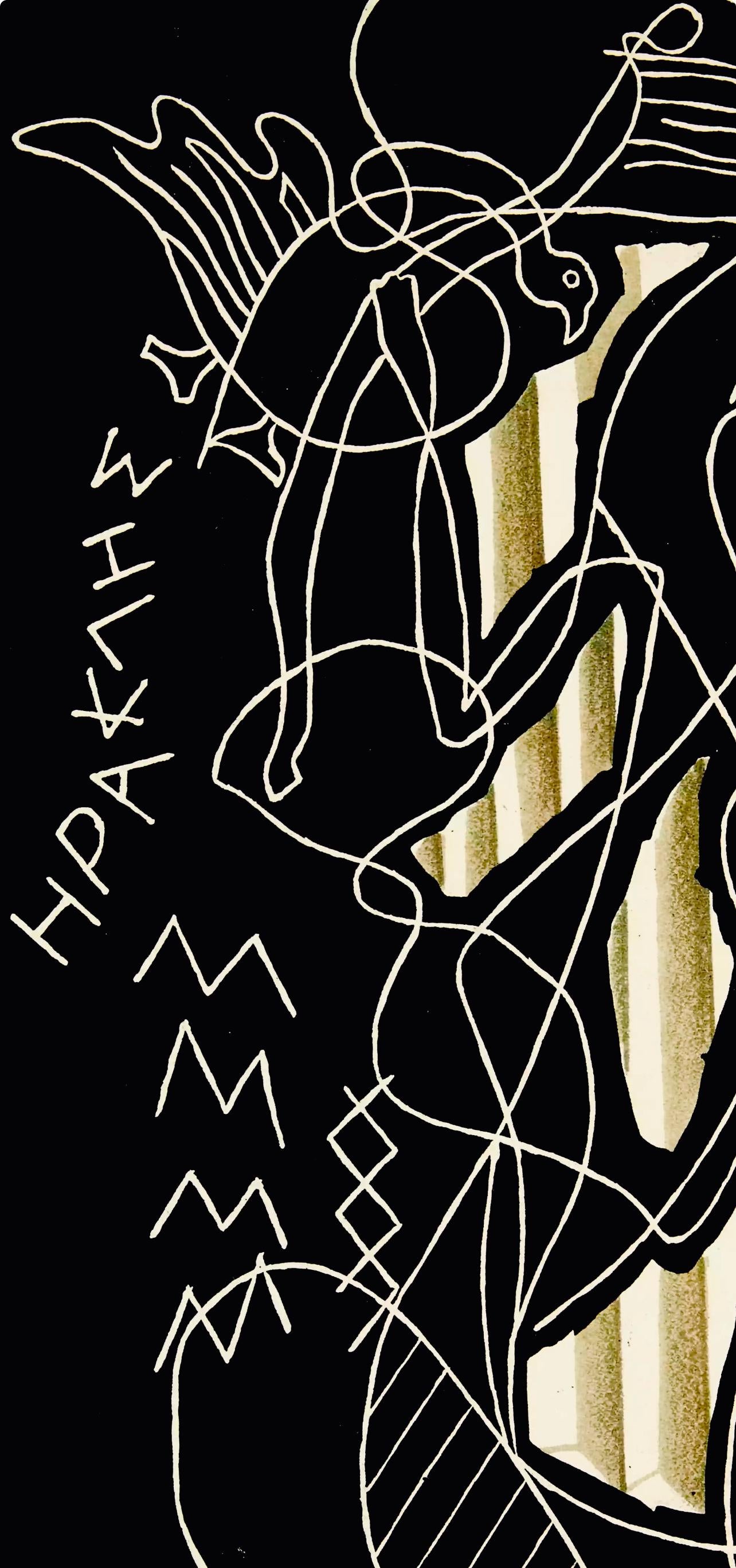 Georges Braque, Hercules, Derrire Le Miroir, Lithograph