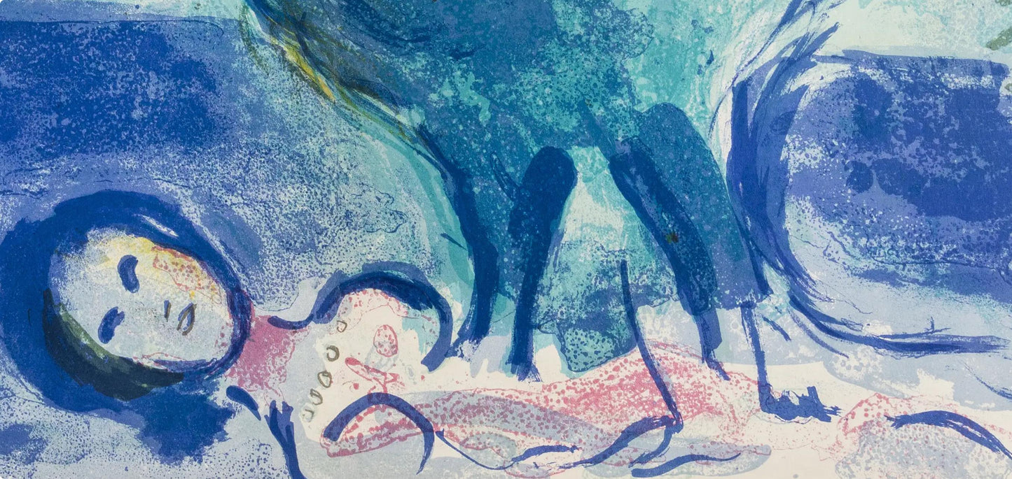 Marc Chagall, Composition (Cramer 36; Mourlot 208), Derrire Le Miroir, Lithograph