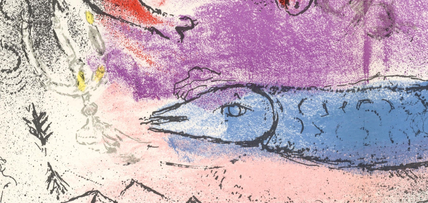 Marc Chagall, Composition (Mourlot 192-207; Cramer 34), Lithograph
