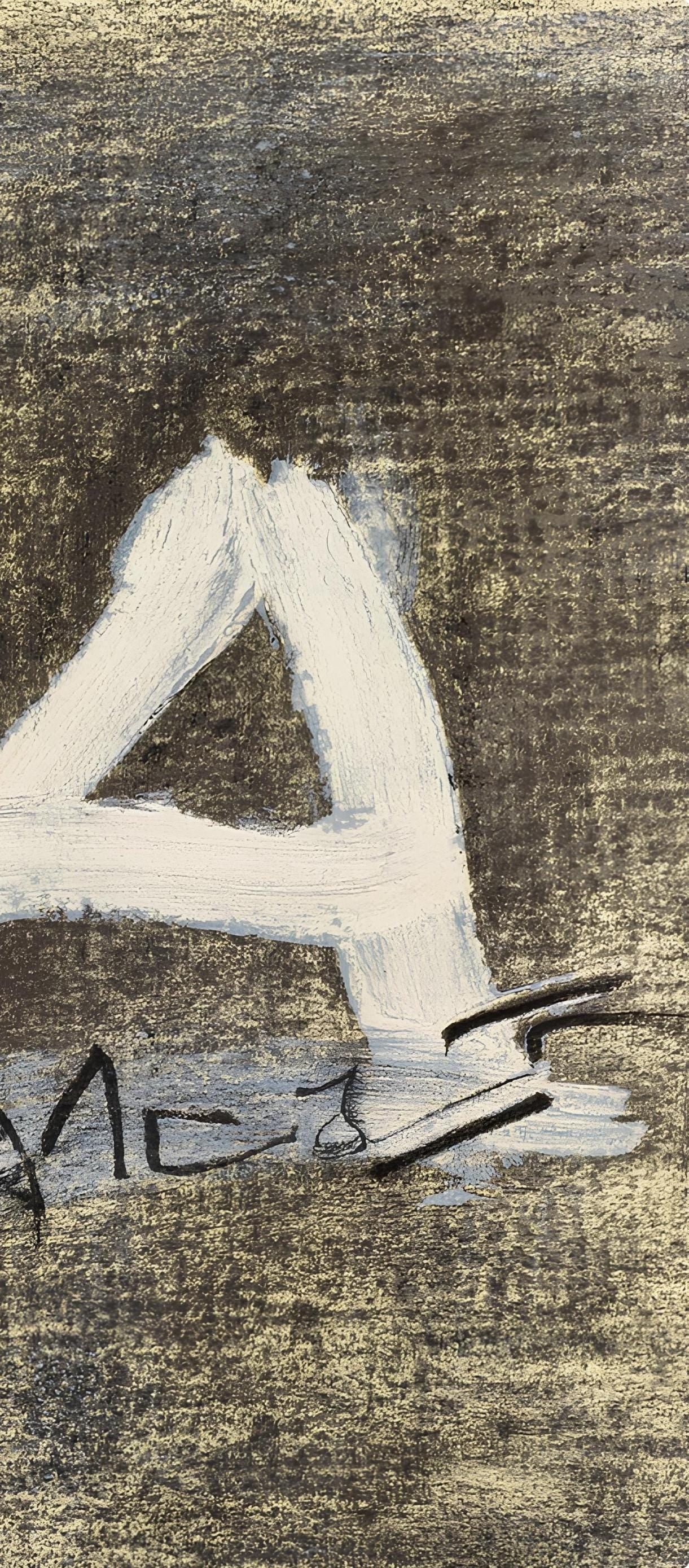 Antoni Tpies, Composition, Derrire Le Miroir, Lithograph