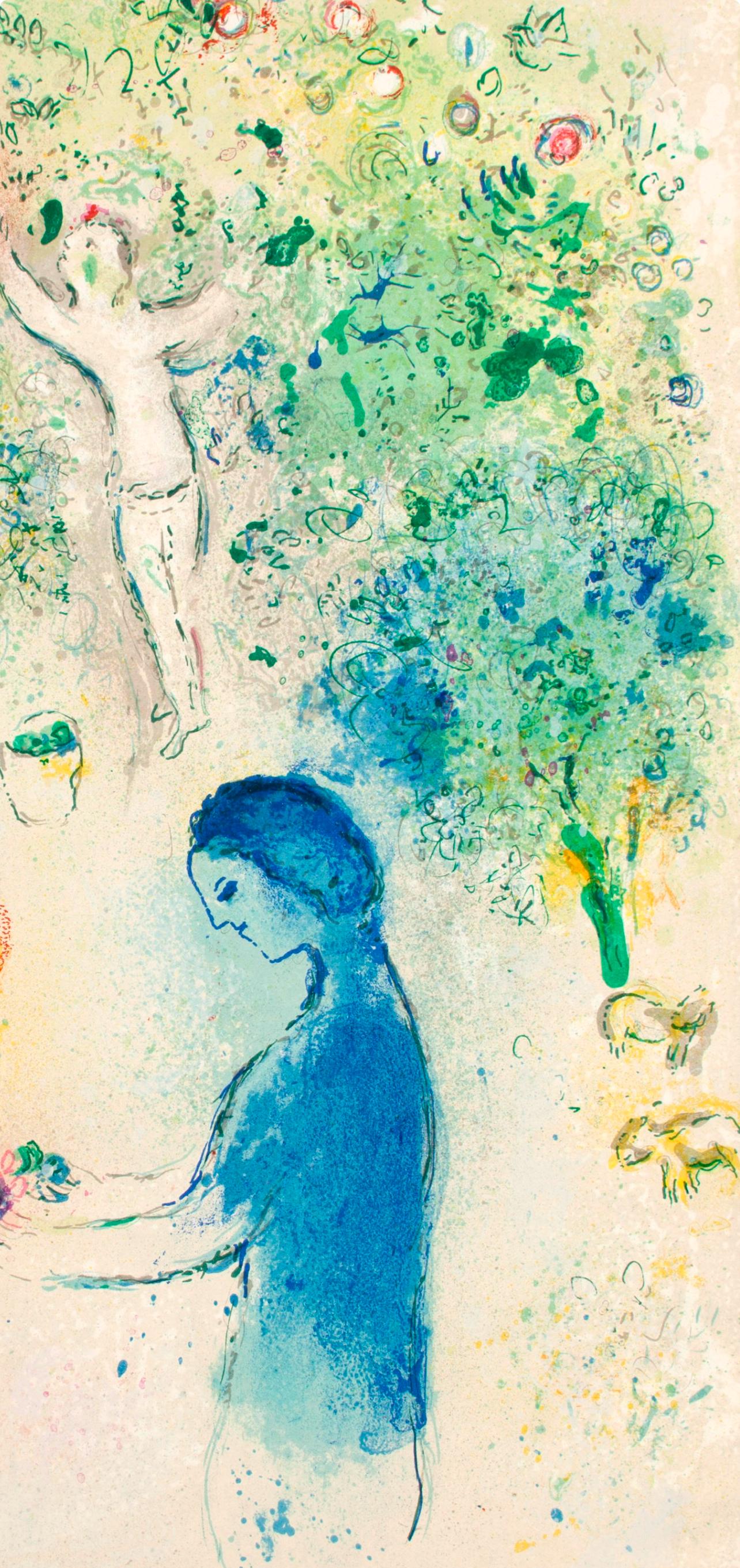 Marc Chagall, Frontispiece, Daphnis Et Chlo, Hliogravure