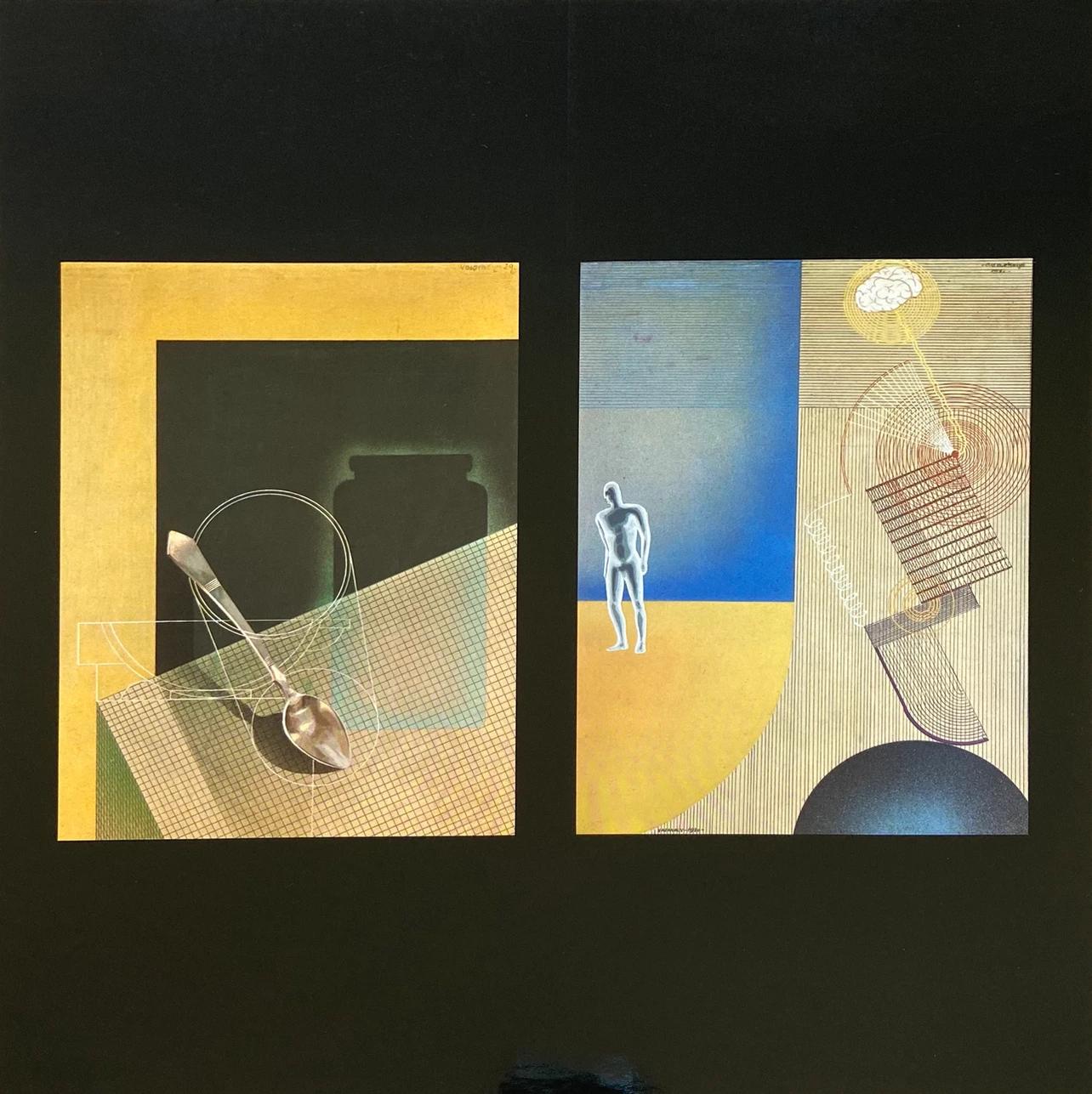 Victor Vasarely, Composition, Graphismes I, Hliogravure