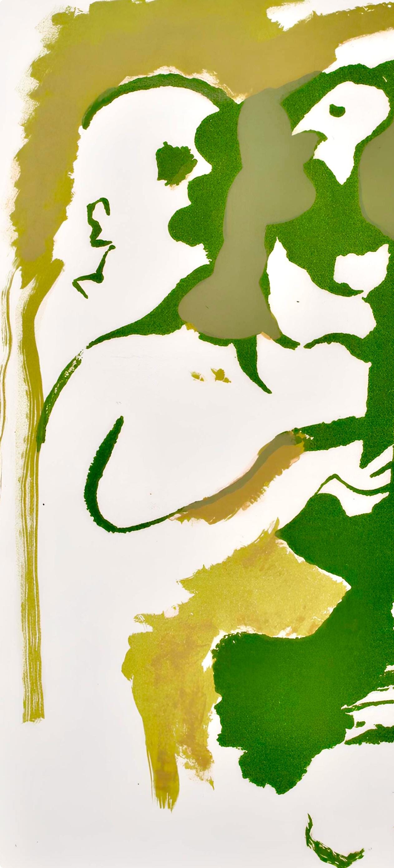 Francisco Bors, Composition, Uvres Compltes D'Albert Camus, Lithograph