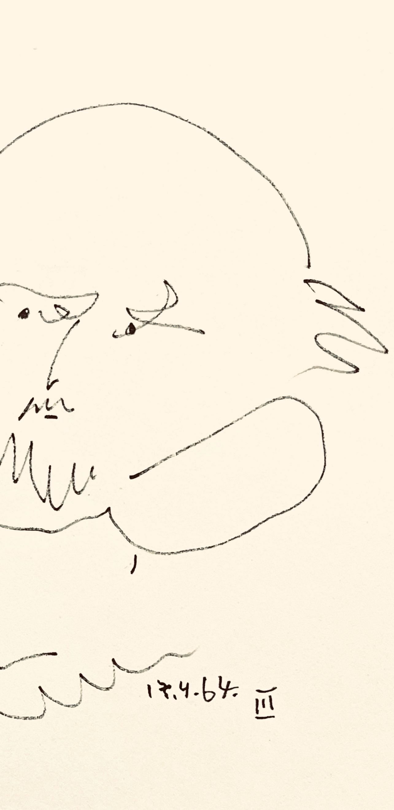Pablo Picasso, Shakespeare Iii (Bloch 1197), Picasso-Aragon Shakespeare, Lithograph