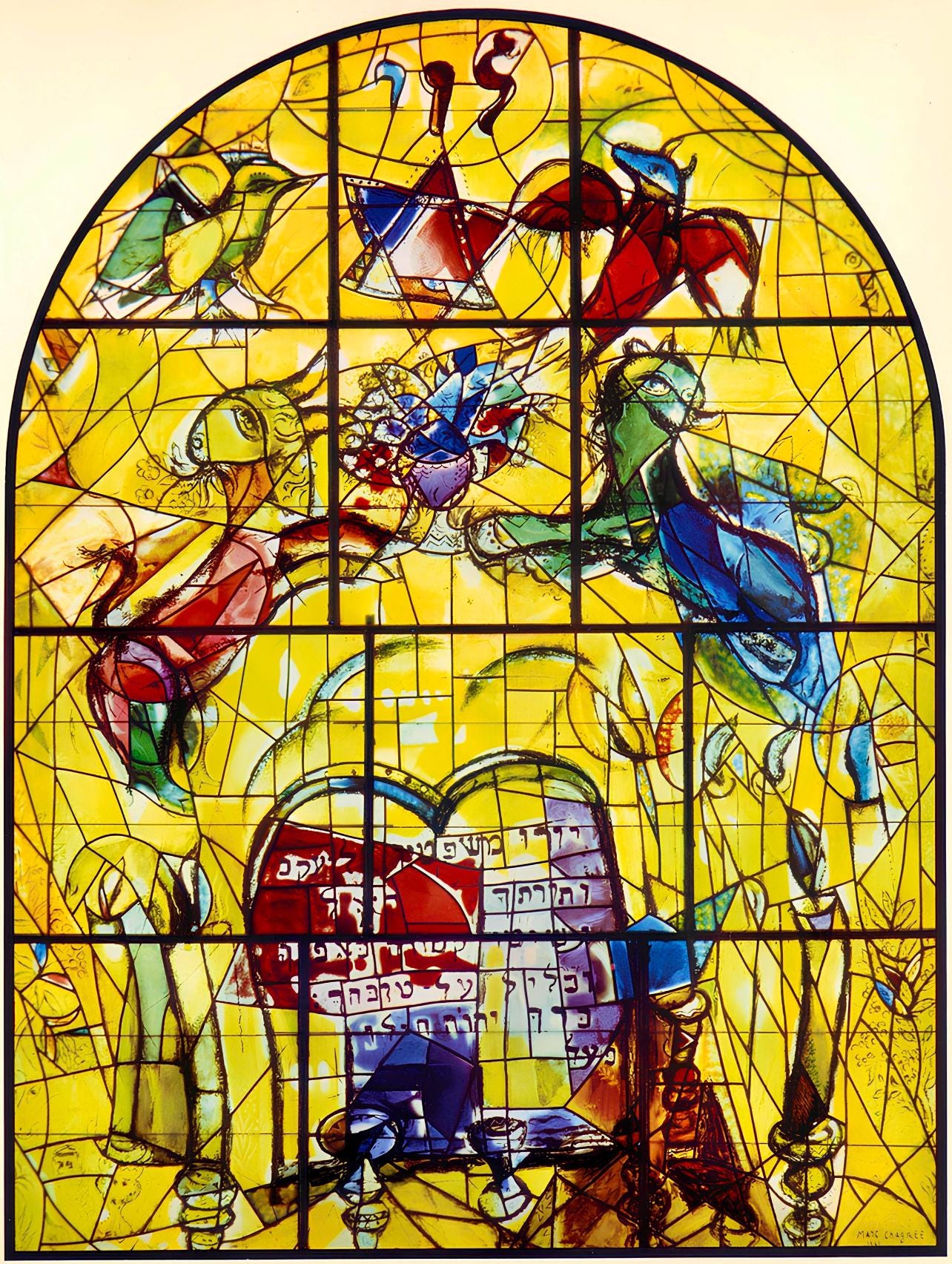 Marc Chagall, Tribe Of Levi, Jerusalem Windows, Lithograph