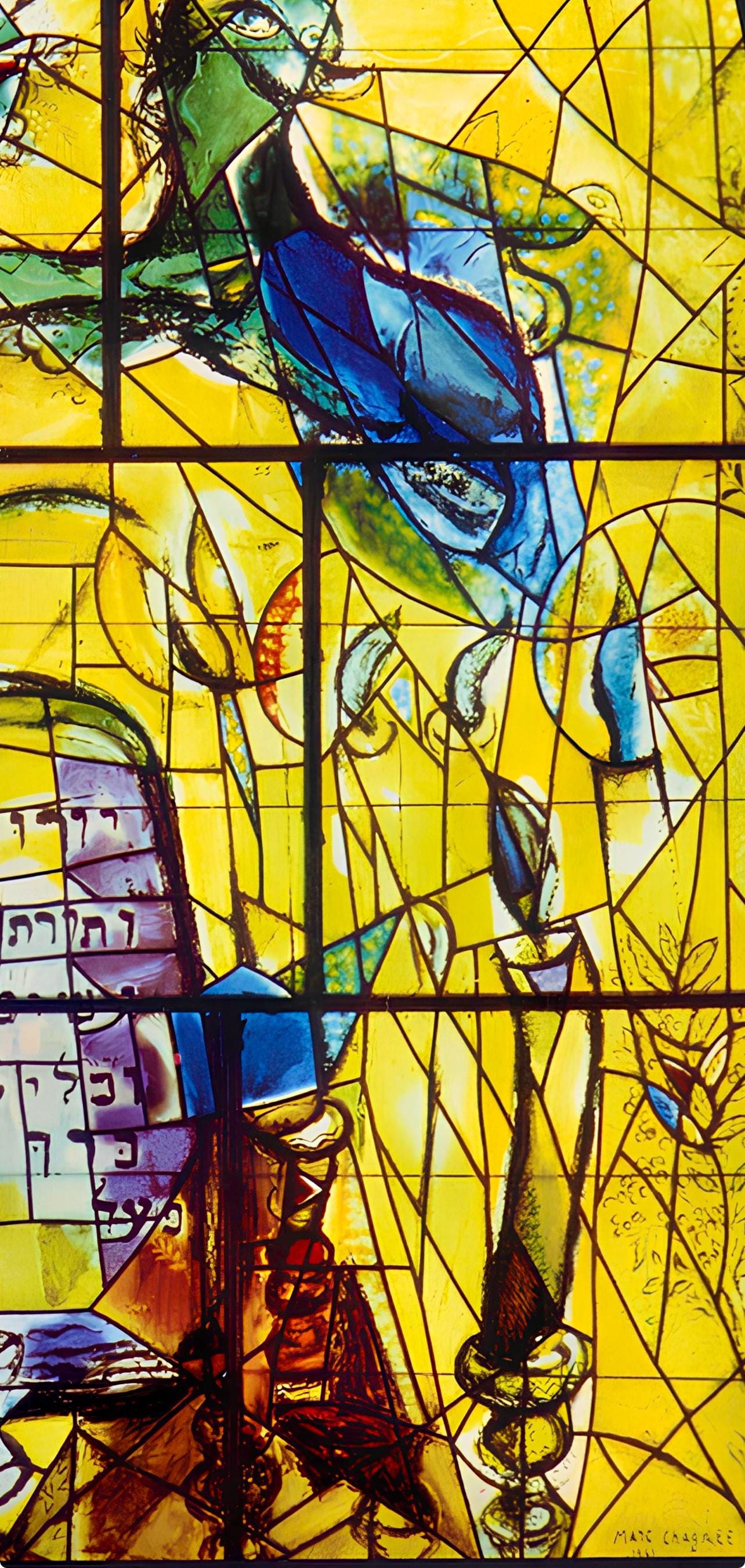 Marc Chagall, Tribe Of Levi, Jerusalem Windows, Lithograph