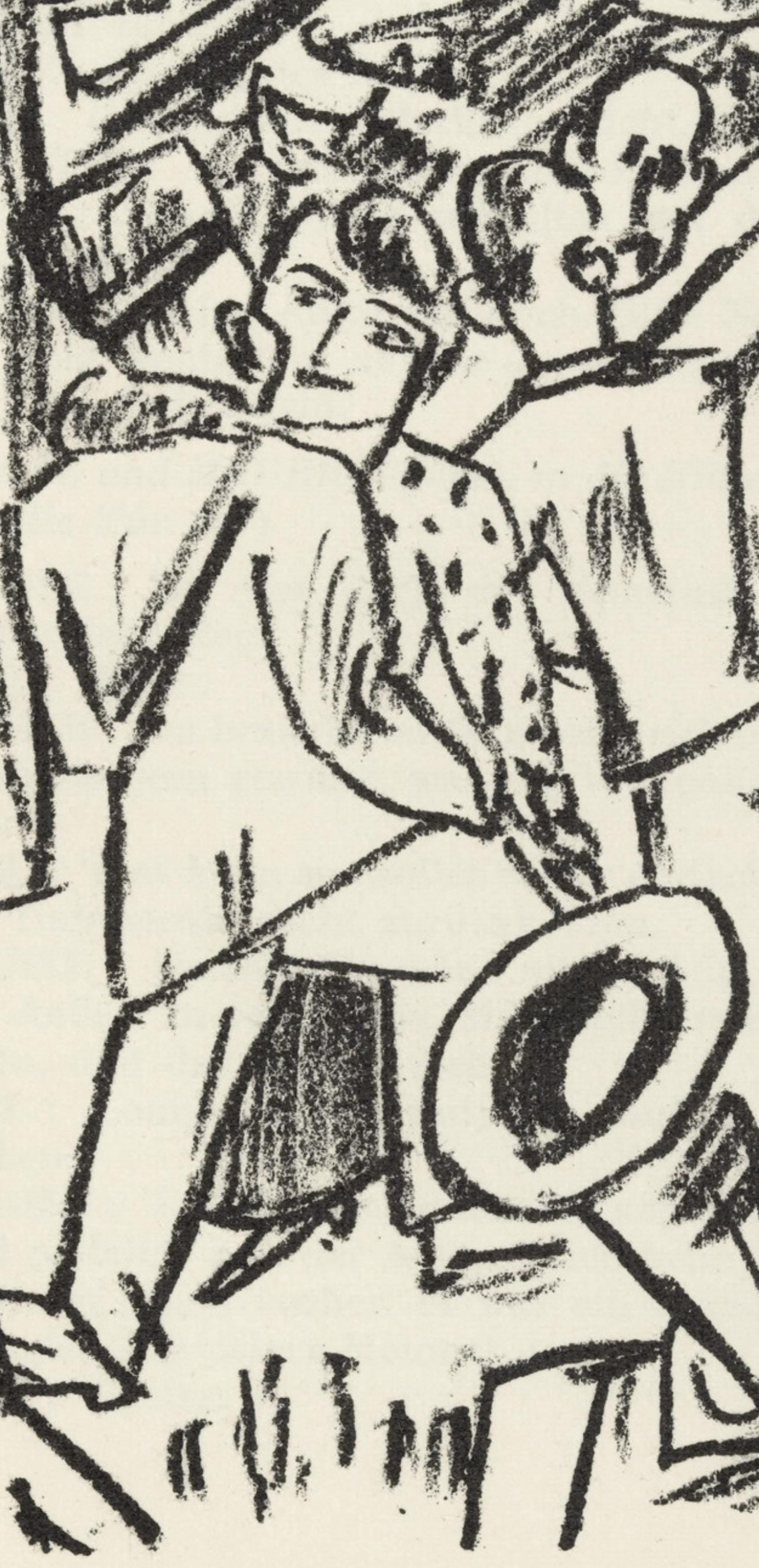 Max Beckmann, Composition (Gallwitz 286; Hofmaier 323-329; Rifkind 150 1-7), Der Mensch Ist Kein