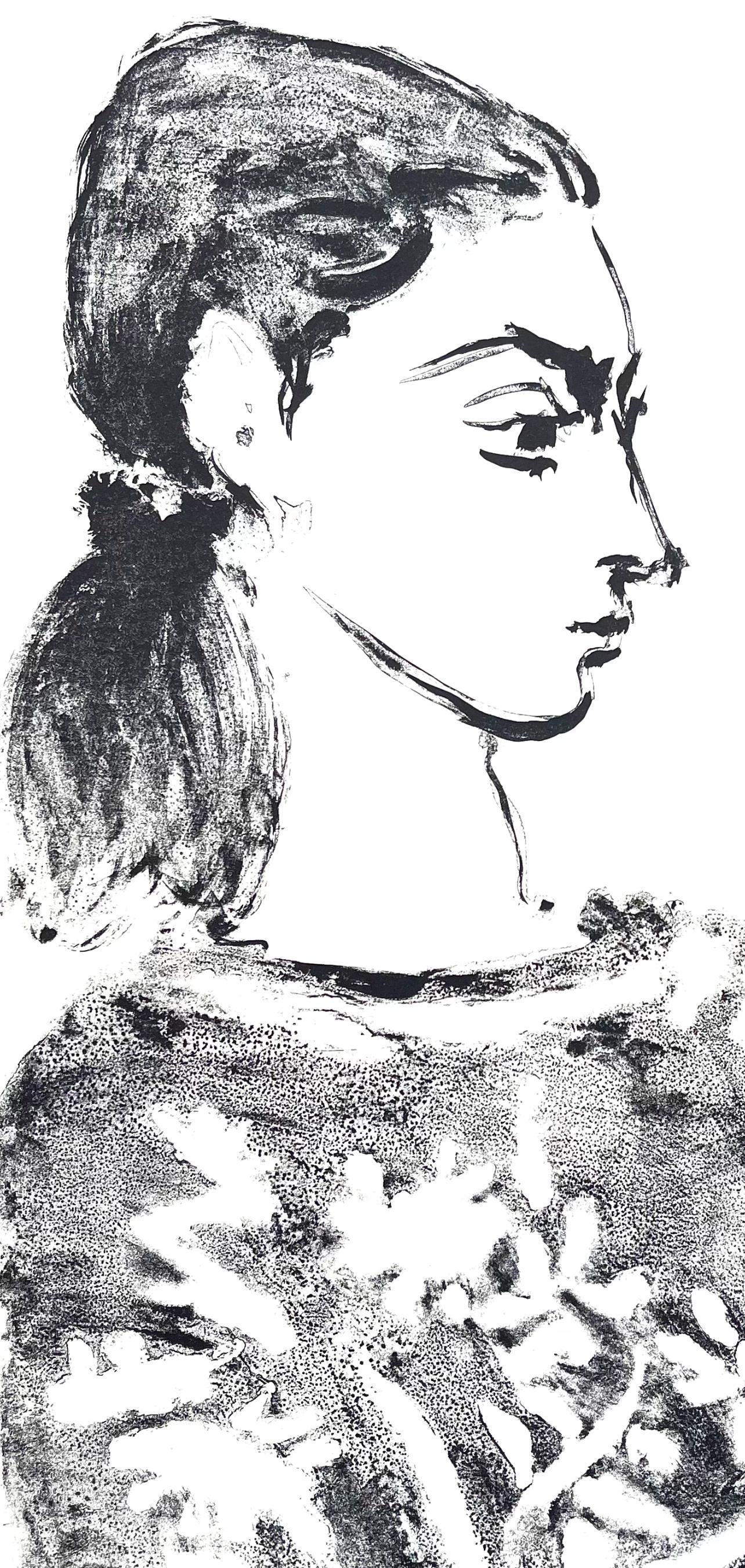 Pablo Picasso, Composition, Picasso Lithographs Since 1945, Cincinnati Art Museum, Lithograph
